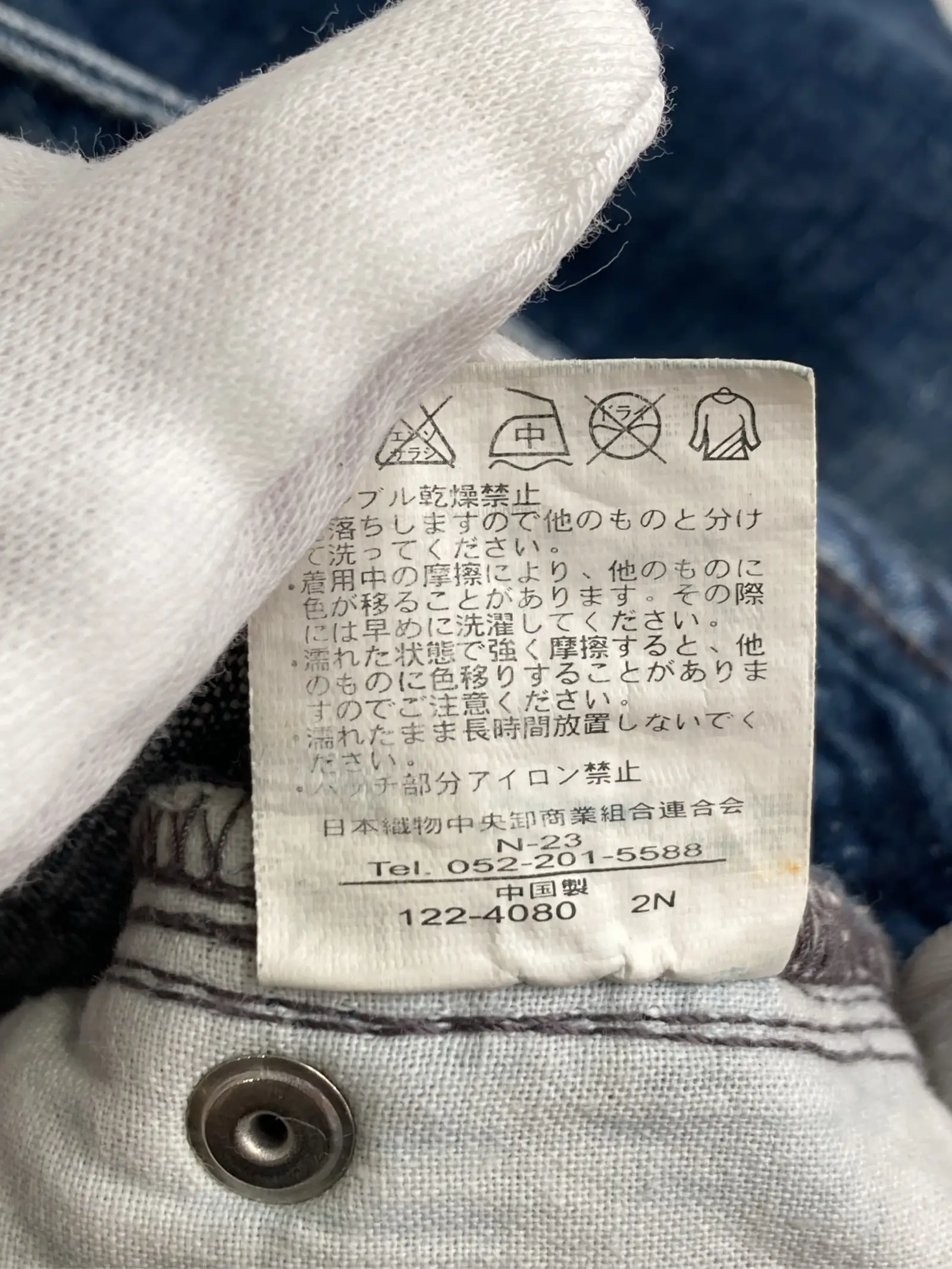 https://r2-worker.digdig.jp/product/2a82152a-763b-4491-8bba-ccc2ba8ae4da/5de48a4d-0e56-4d25-9dbe-8752eb1abd00
