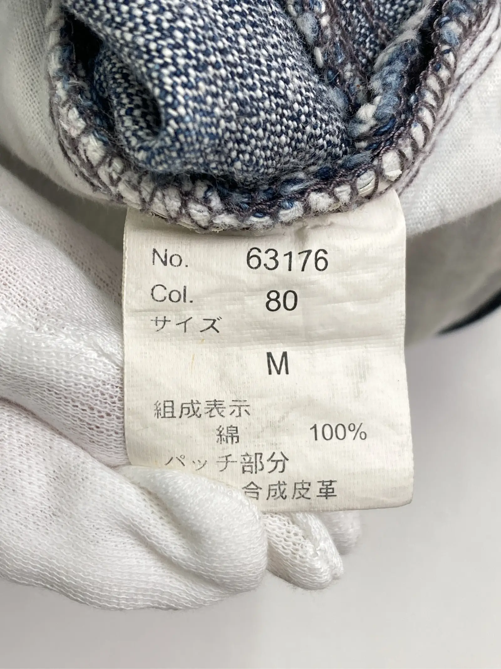 https://r2-worker.digdig.jp/product/2a82152a-763b-4491-8bba-ccc2ba8ae4da/8baf85a1-c0bb-4d8f-8b4b-9a01b06a37ac
