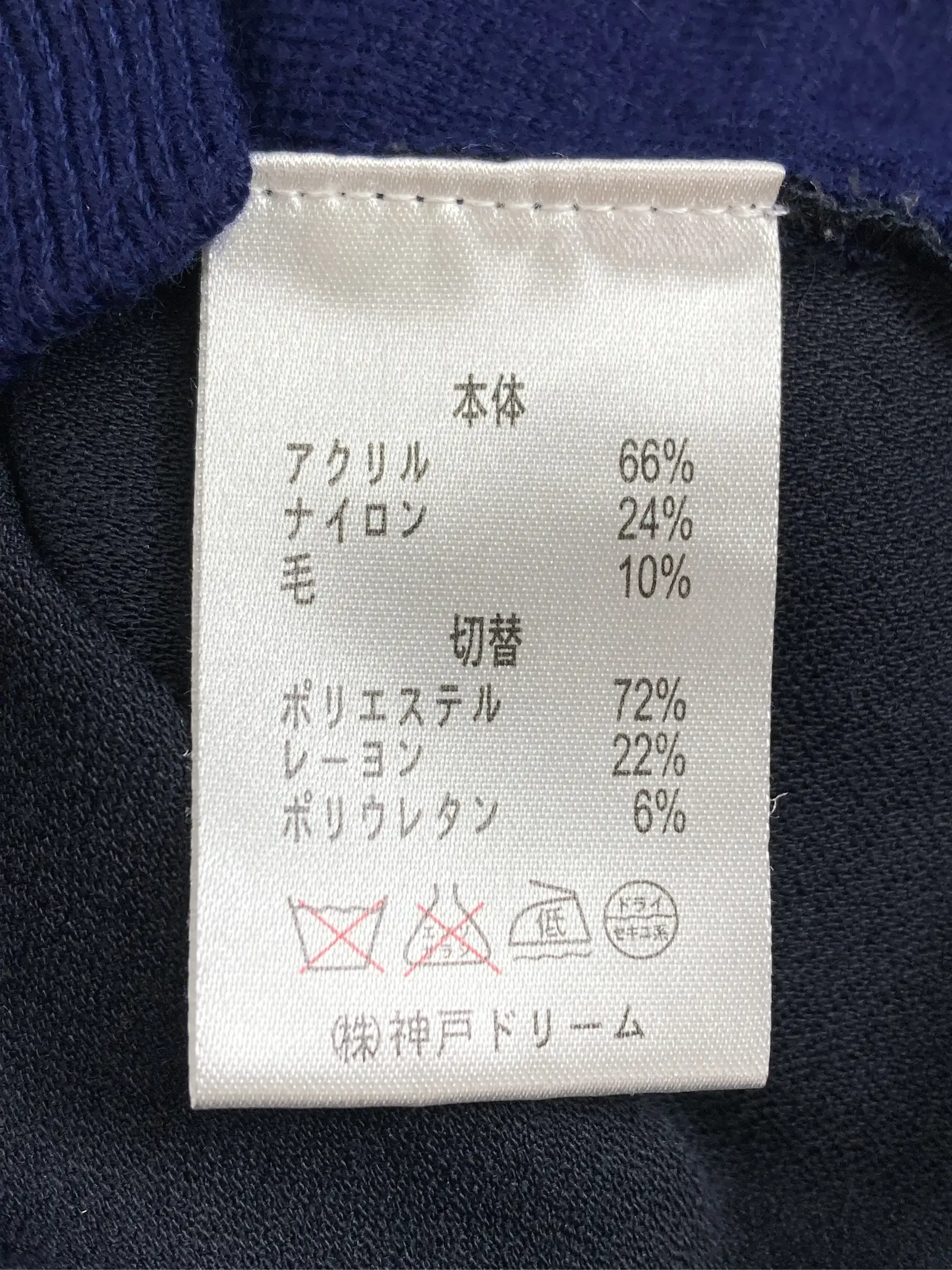 https://r2-worker.digdig.jp/product/2a83b4c7-1e44-47dd-b923-18d71f3e4afa/fecf18d1-8d6f-4df9-b0f2-4f1819fe53f1