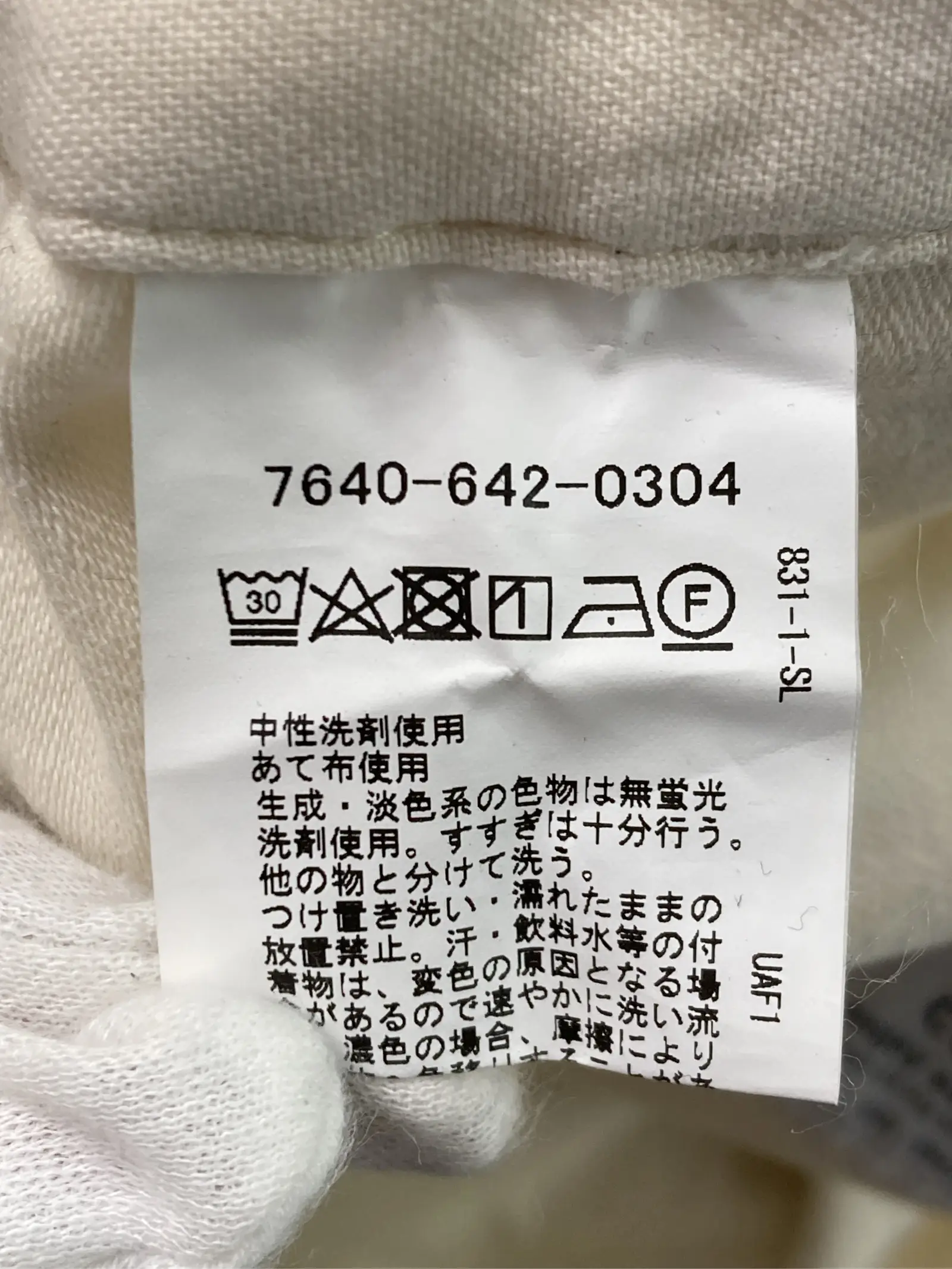 https://r2-worker.digdig.jp/product/2a8436c9-31d6-4f43-825f-e45300d74cda/509f71c2-a3d4-4b81-bf7f-bf931a8e0971