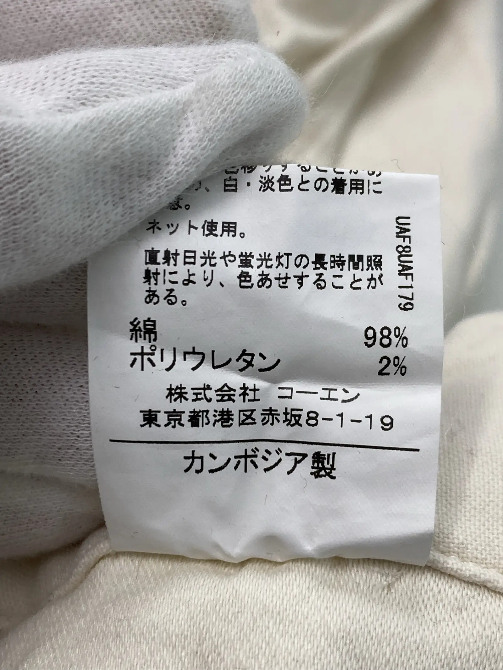 https://r2-worker.digdig.jp/product/2a8436c9-31d6-4f43-825f-e45300d74cda/e28fdafc-5fcc-472b-b4d9-73390feb7392
