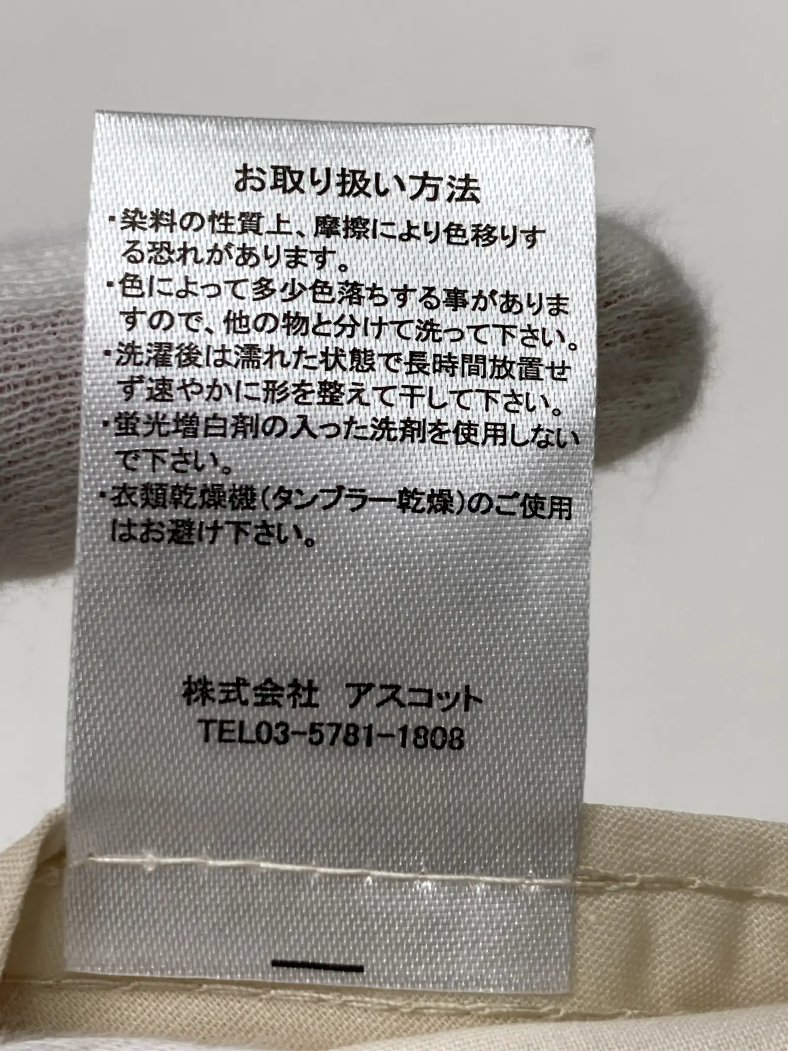 https://r2-worker.digdig.jp/product/2a8531dc-c0aa-4452-9ea9-f6b2c822aea3/2d19eb64-e270-437e-ad59-51c8727c456f