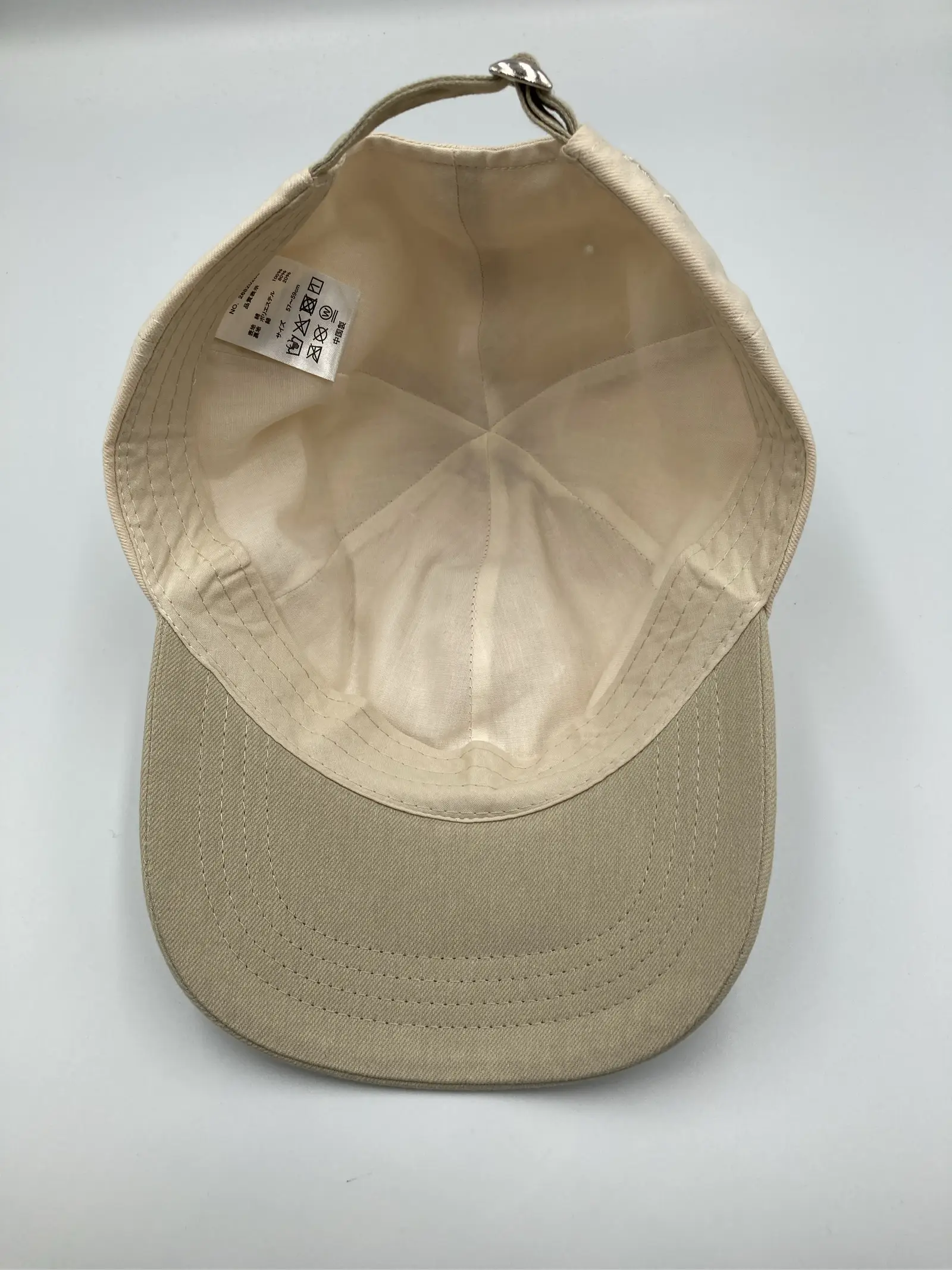 https://r2-worker.digdig.jp/product/2a8531dc-c0aa-4452-9ea9-f6b2c822aea3/96acc6ec-0285-4055-be65-9067e3a1329f