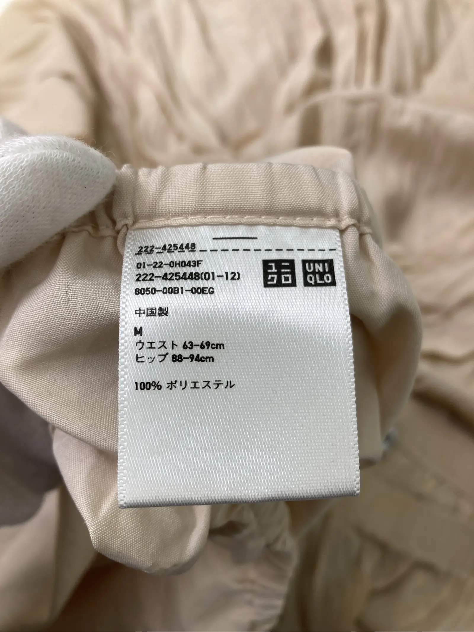 https://r2-worker.digdig.jp/product/2a85c30a-6f43-46fb-90bd-f31106738e7d/f70225f1-dea6-42f0-95ad-33cd1eee3e2e