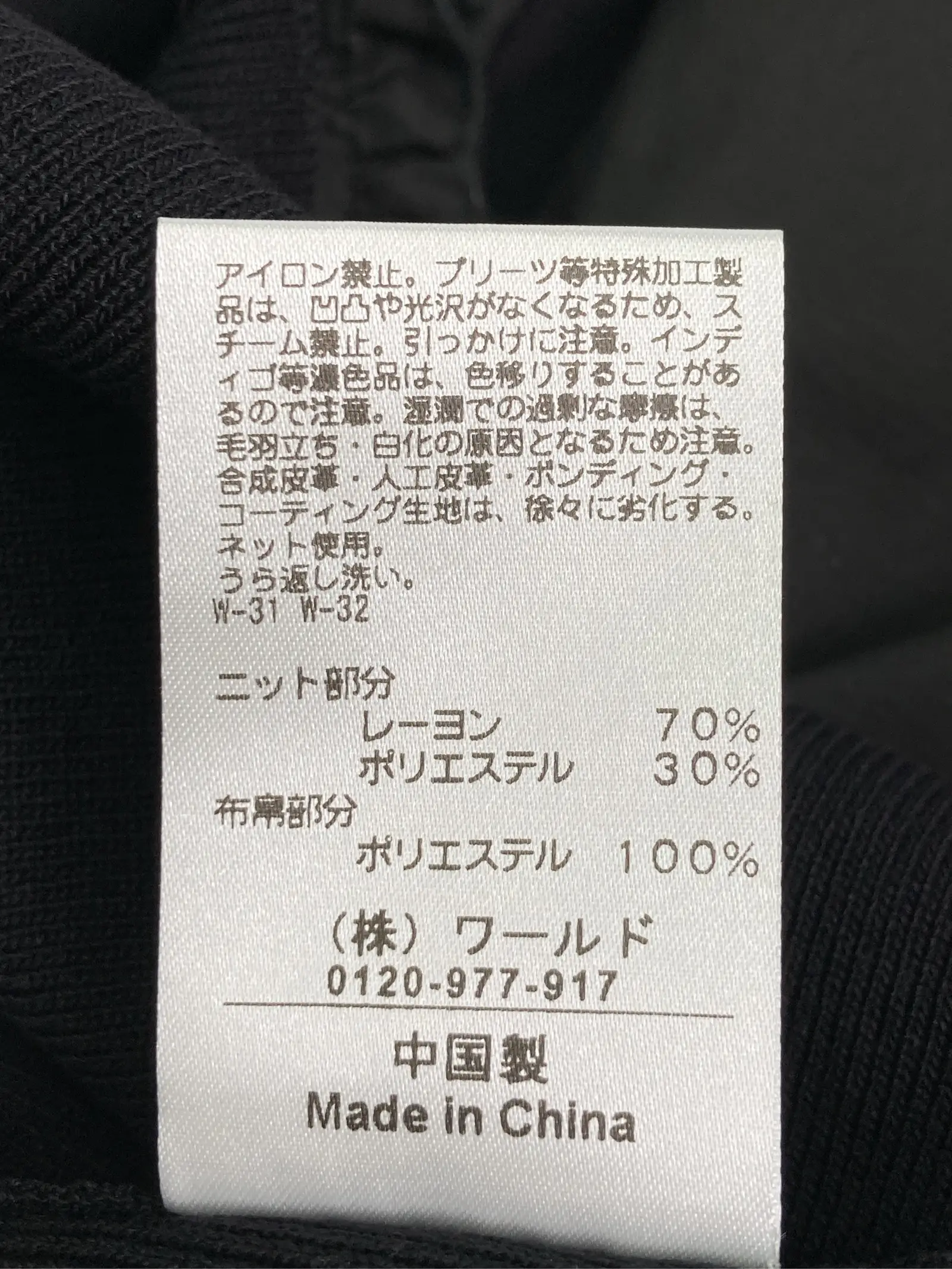https://r2-worker.digdig.jp/product/2a85f81b-dc7c-41a4-9e4f-5c57f0b855f2/daaae37a-86d7-4629-bcab-a7d925d02390