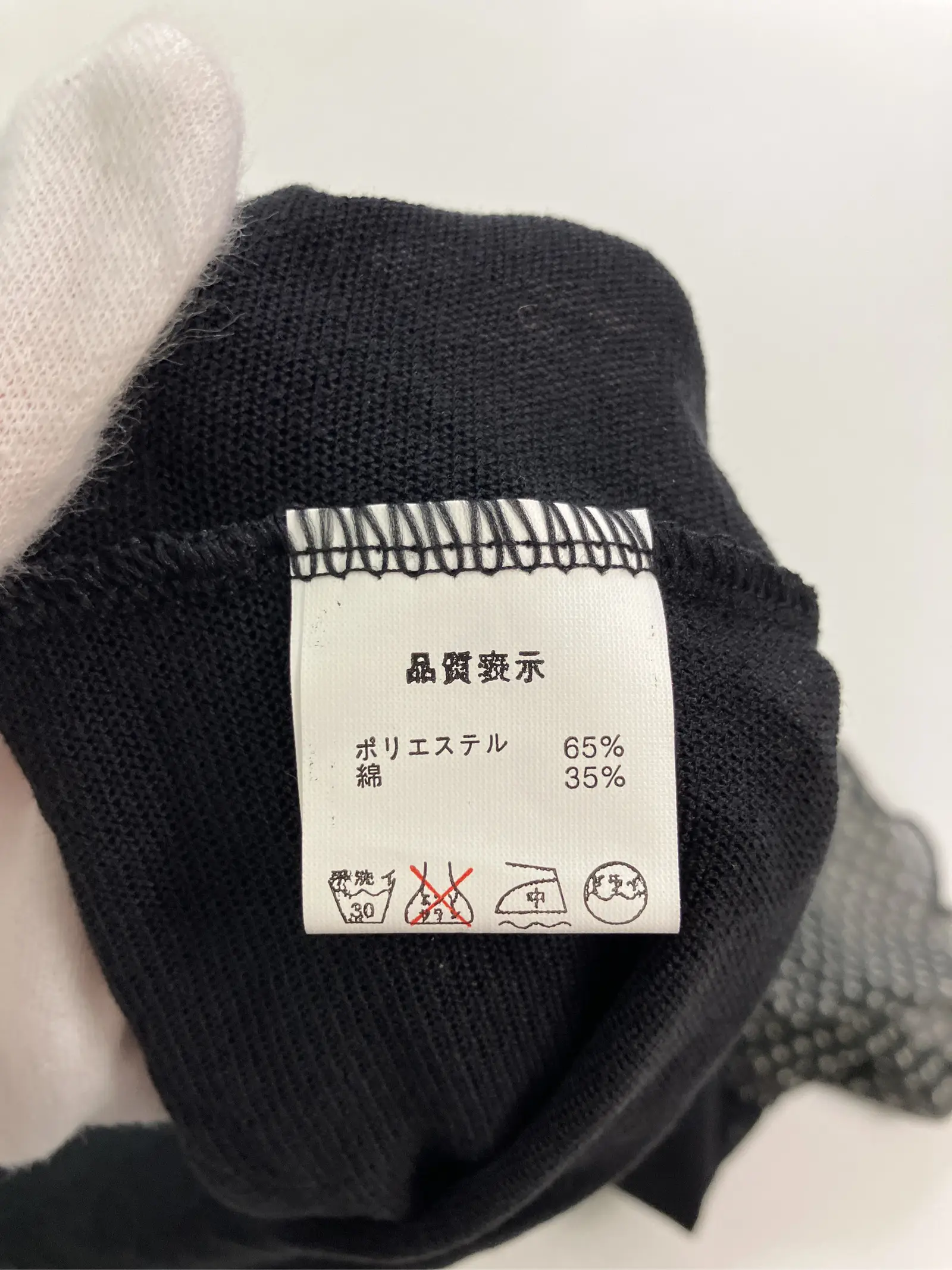 https://r2-worker.digdig.jp/product/2a86b9d0-d17c-4c0d-8bf8-af4f2d43d06a/b9fed292-c849-40cf-8239-2fe303071ed8