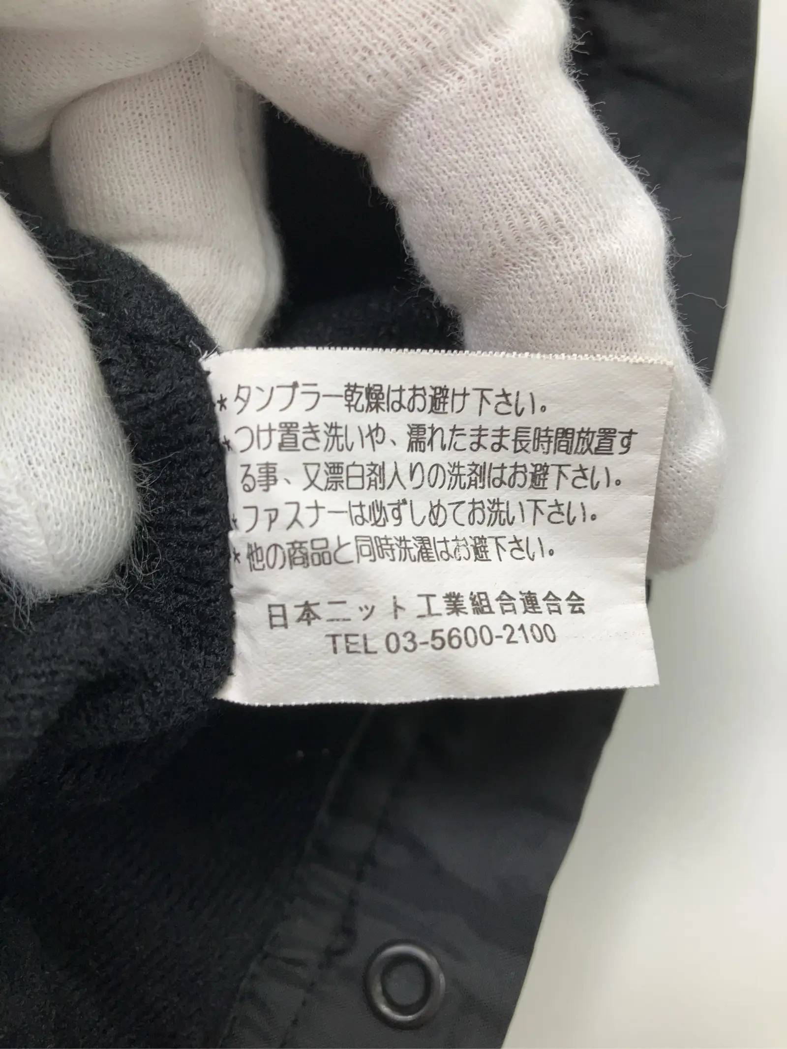 https://r2-worker.digdig.jp/product/2a86ce8b-9d28-43f4-8d7f-5a1abbd37814/429aaa85-3352-49b4-bbe1-900f39d3f23e