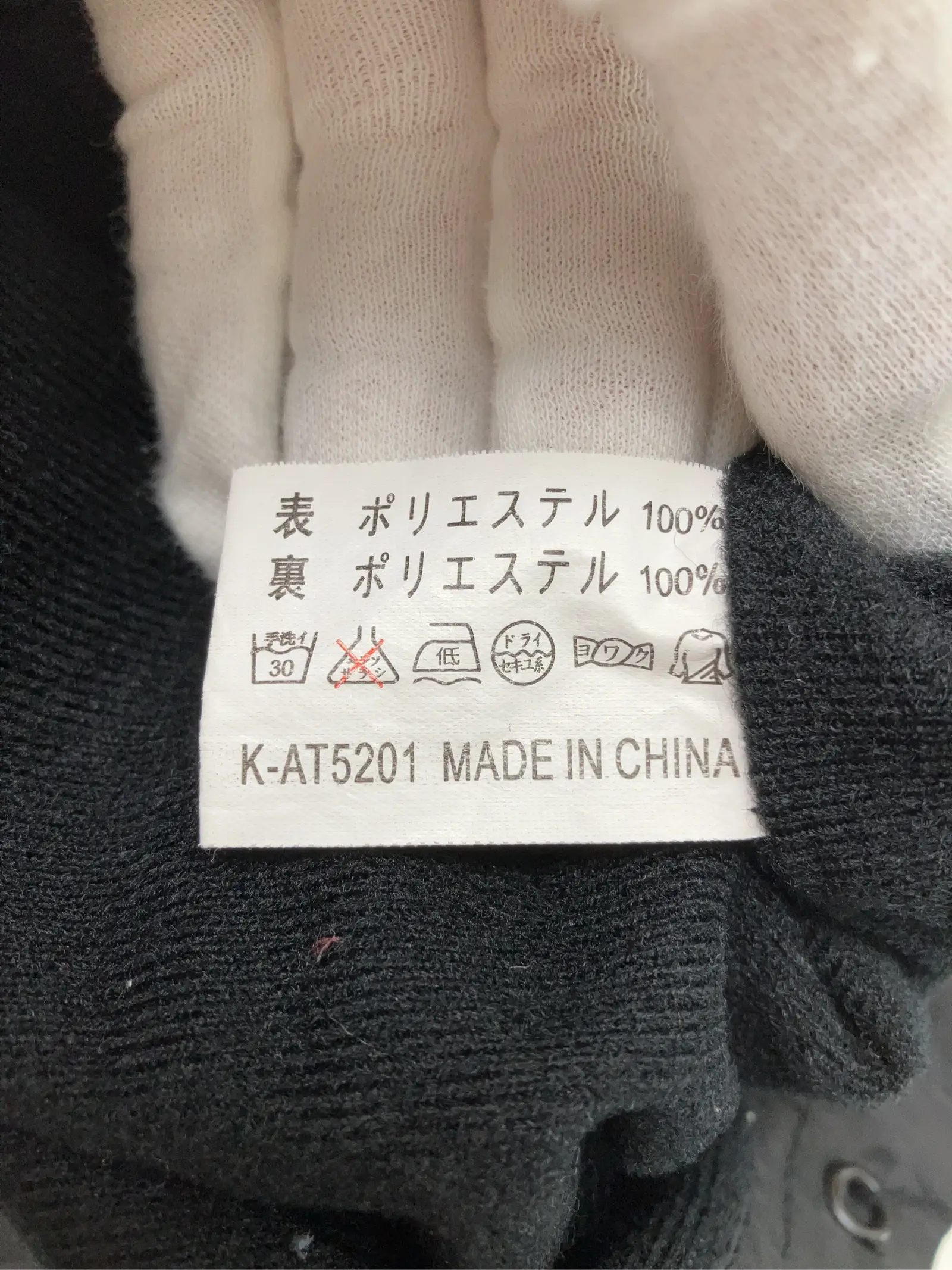 https://r2-worker.digdig.jp/product/2a86ce8b-9d28-43f4-8d7f-5a1abbd37814/6c5b3df7-57a5-4a44-bad4-0b60cbb6ee26