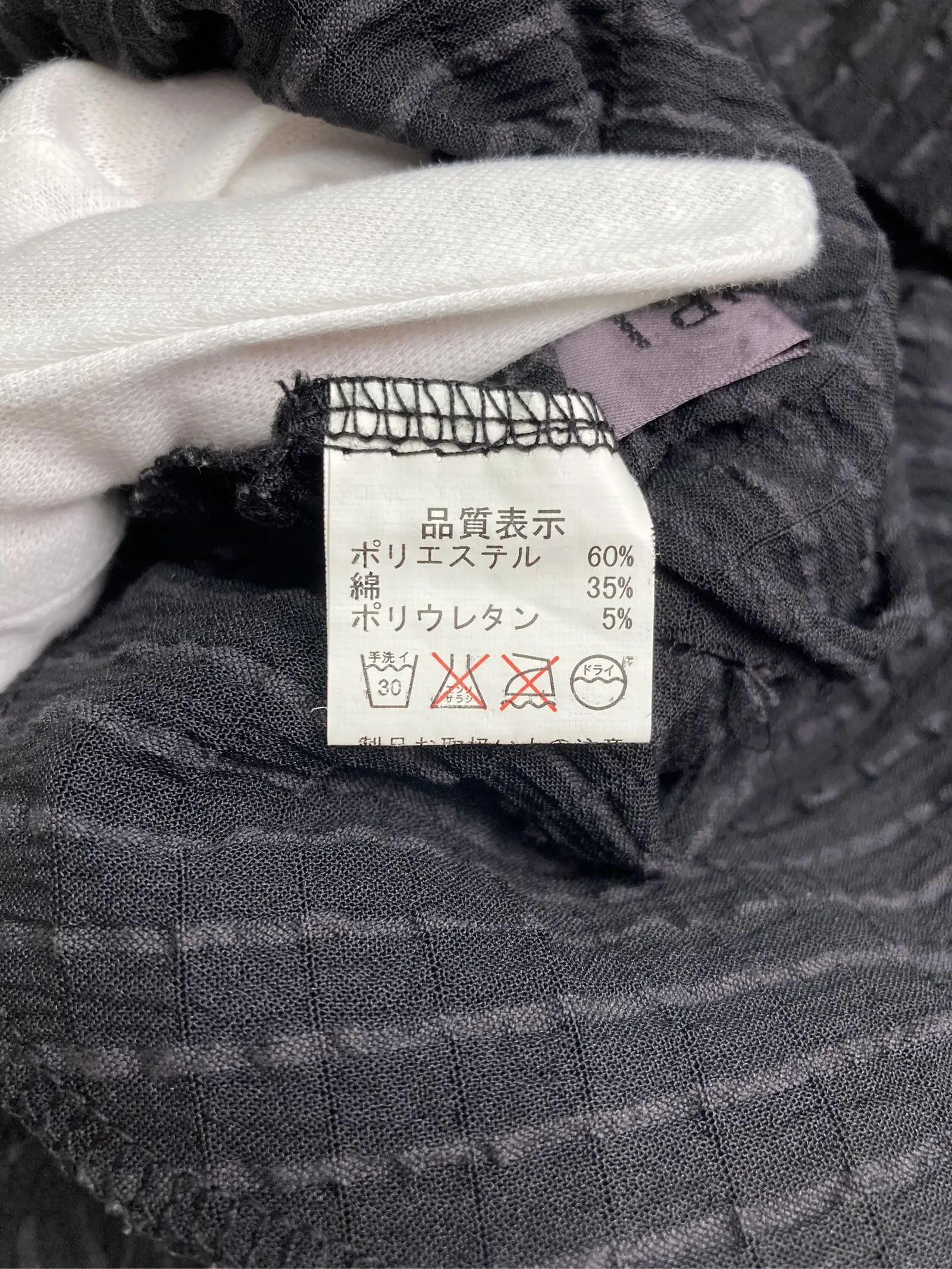 https://r2-worker.digdig.jp/product/2a874f99-4b5c-4a27-a5f0-49d529309da8/4f949ff2-86e8-460a-82e9-8ed2944a6b6b