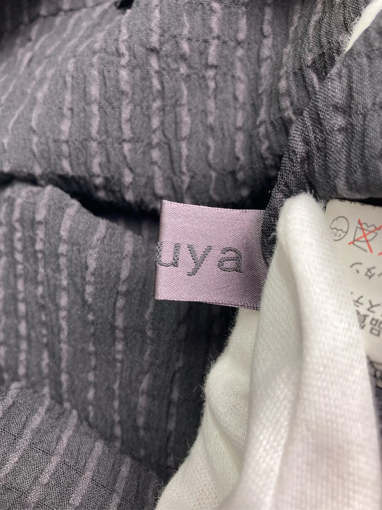 https://r2-worker.digdig.jp/product/2a874f99-4b5c-4a27-a5f0-49d529309da8/b53445f3-2c61-4e74-97b6-41b4fc365fac