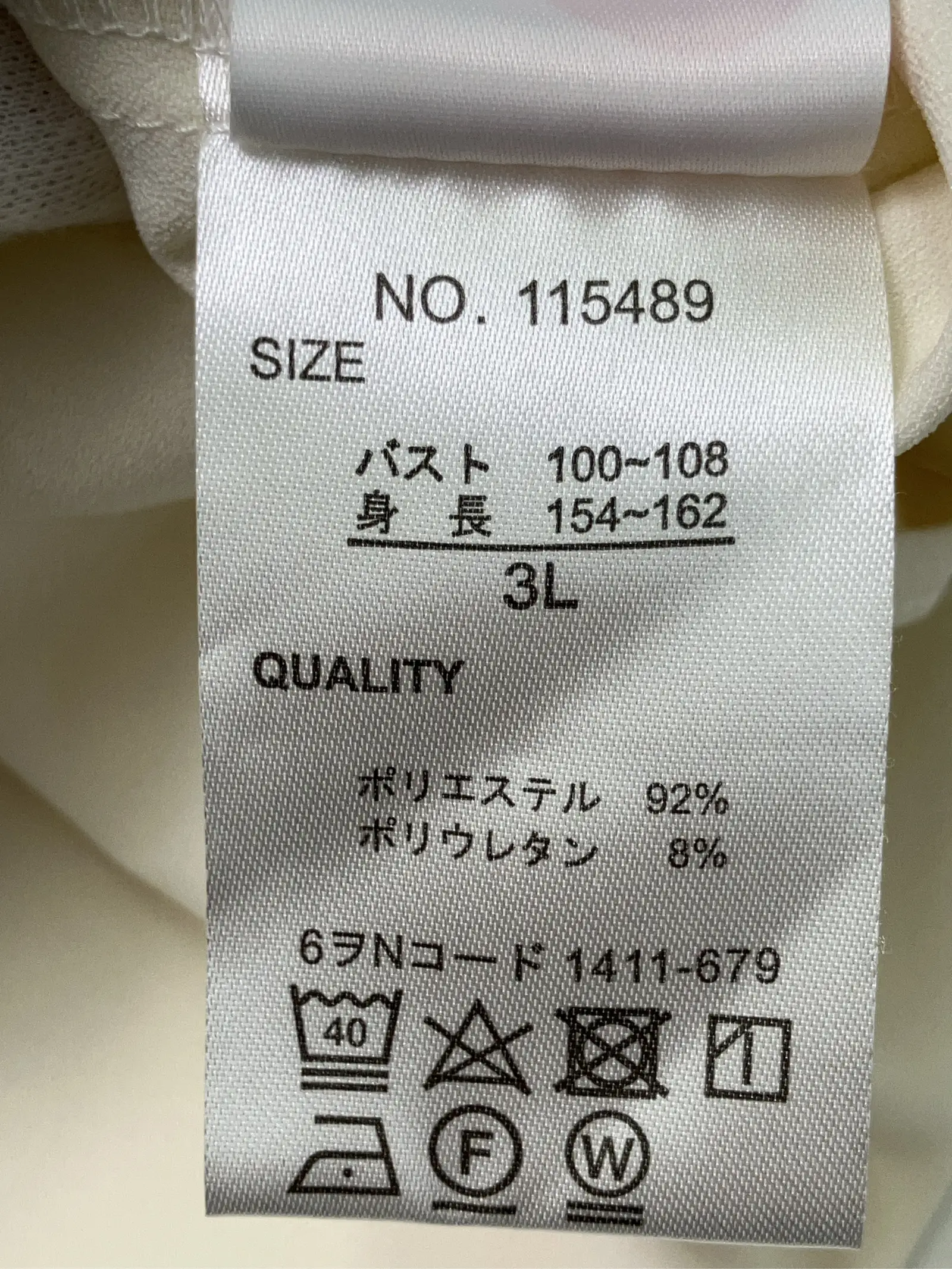 https://r2-worker.digdig.jp/product/2a8830e7-c507-4c8d-94a9-9fdb594b2f4d/110b06dd-f2de-46b6-a834-e0625767ce1f