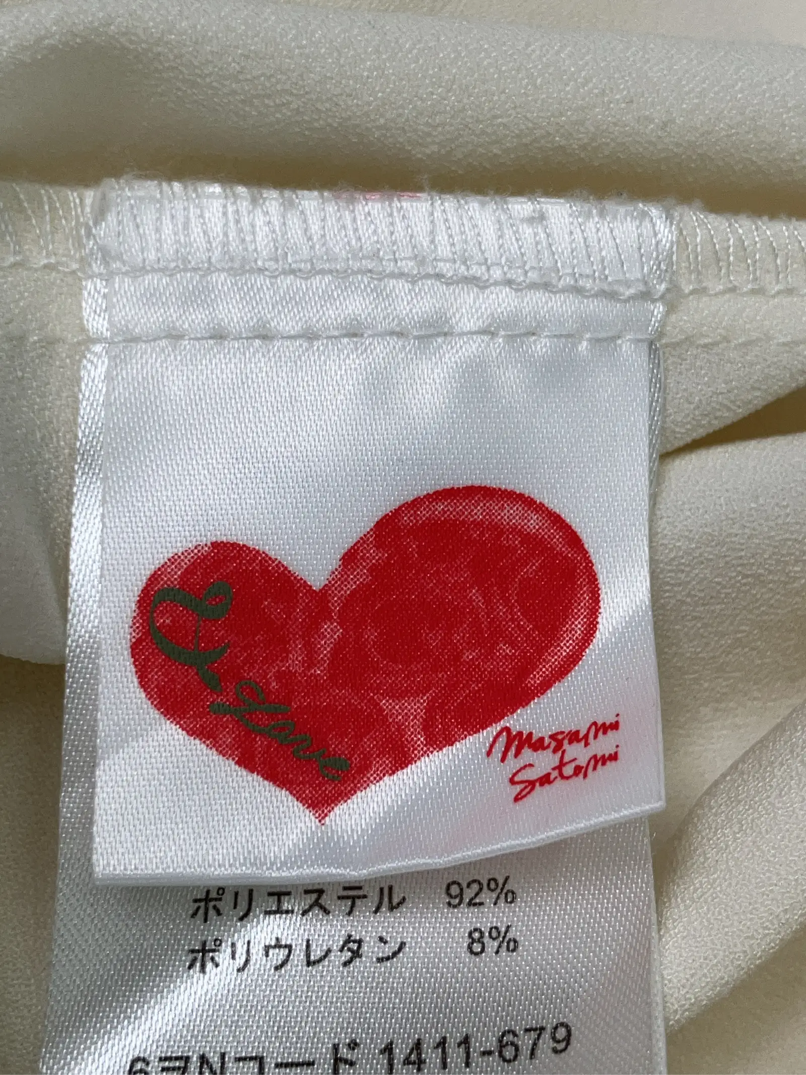 https://r2-worker.digdig.jp/product/2a8830e7-c507-4c8d-94a9-9fdb594b2f4d/1210e06a-393f-4558-ace8-de03a7d2b2b9