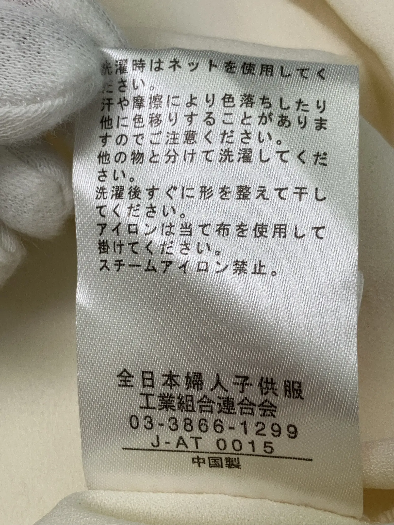 https://r2-worker.digdig.jp/product/2a8830e7-c507-4c8d-94a9-9fdb594b2f4d/5955f014-5c41-4606-95f8-0053c5e60c7f