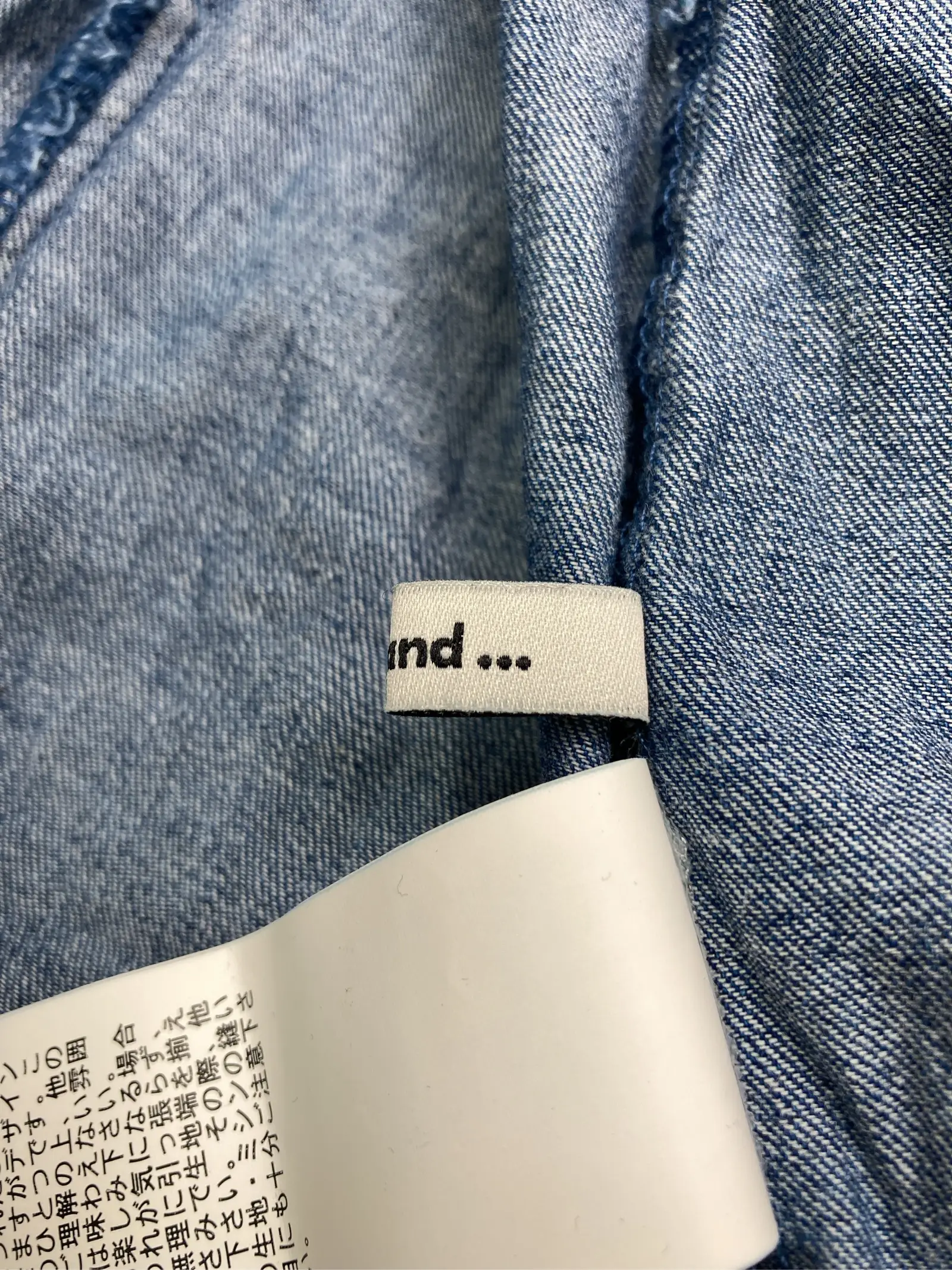 https://r2-worker.digdig.jp/product/2a8912d1-0dfa-488c-b97e-208a7e8c6316/a1c566e5-65e9-4407-9e3e-4f74d66167ae