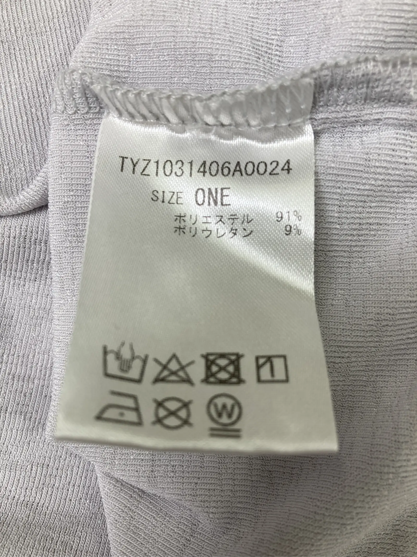 https://r2-worker.digdig.jp/product/2a8c7014-1c9c-4300-beeb-9bce3f9a0034/d5c575d1-9261-4e6e-a64c-118c6bba3049