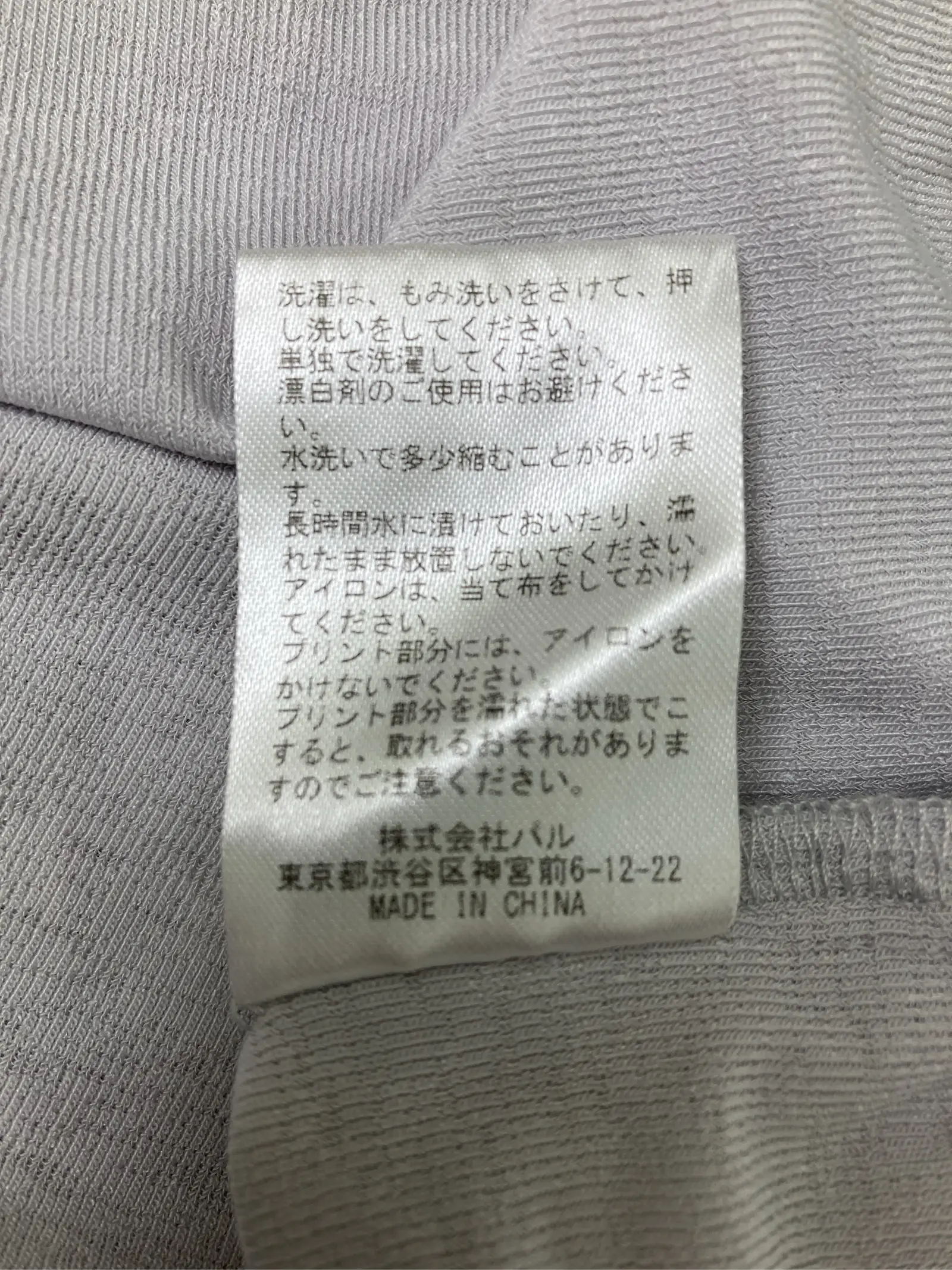 https://r2-worker.digdig.jp/product/2a8c7014-1c9c-4300-beeb-9bce3f9a0034/de67798d-95cf-41fc-a59e-785d852205af