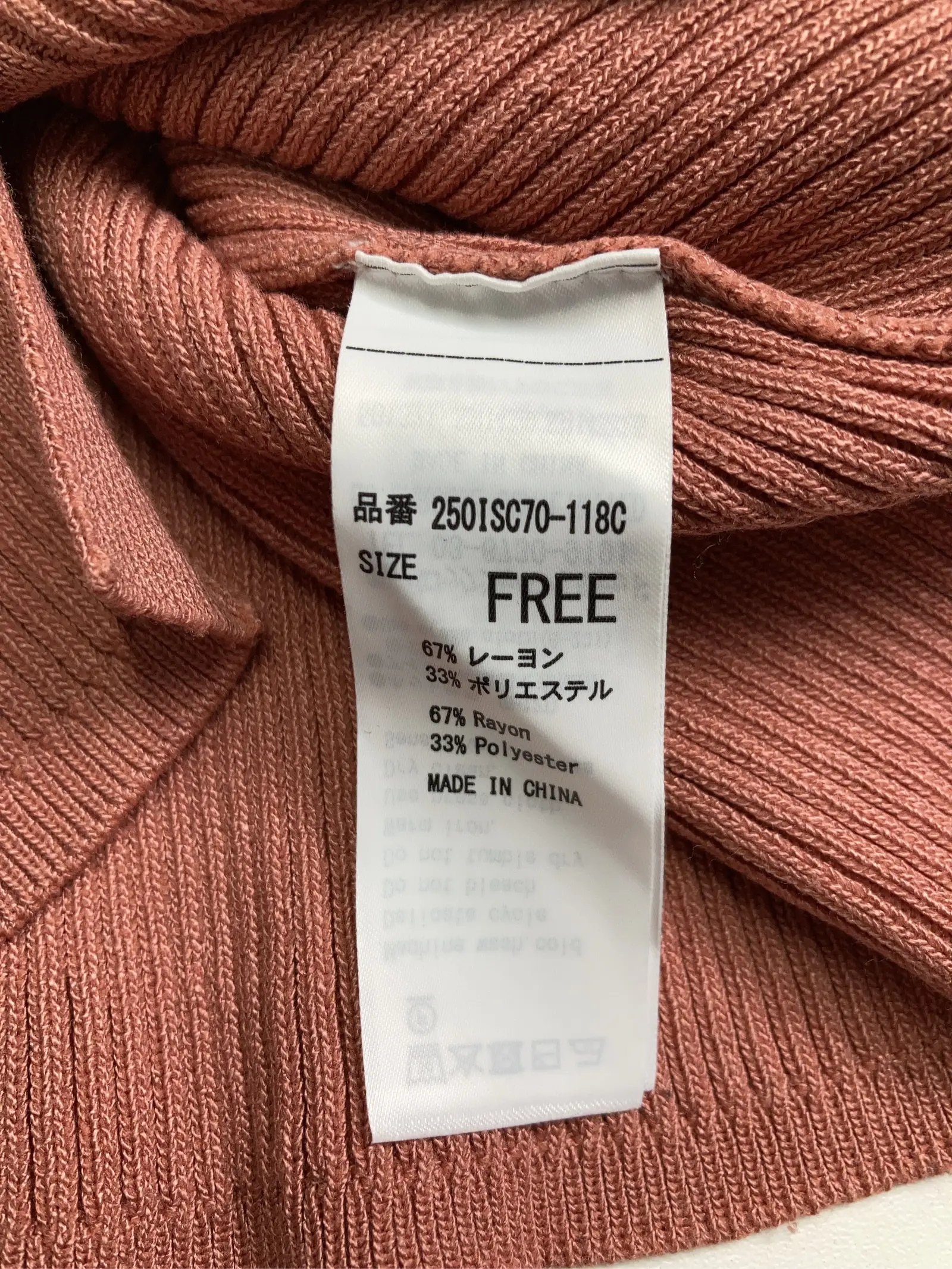 https://r2-worker.digdig.jp/product/2a8dc41e-5c0b-40da-bba4-fe1480cca91a/44c197b0-dfc6-43aa-960a-d043d9926902