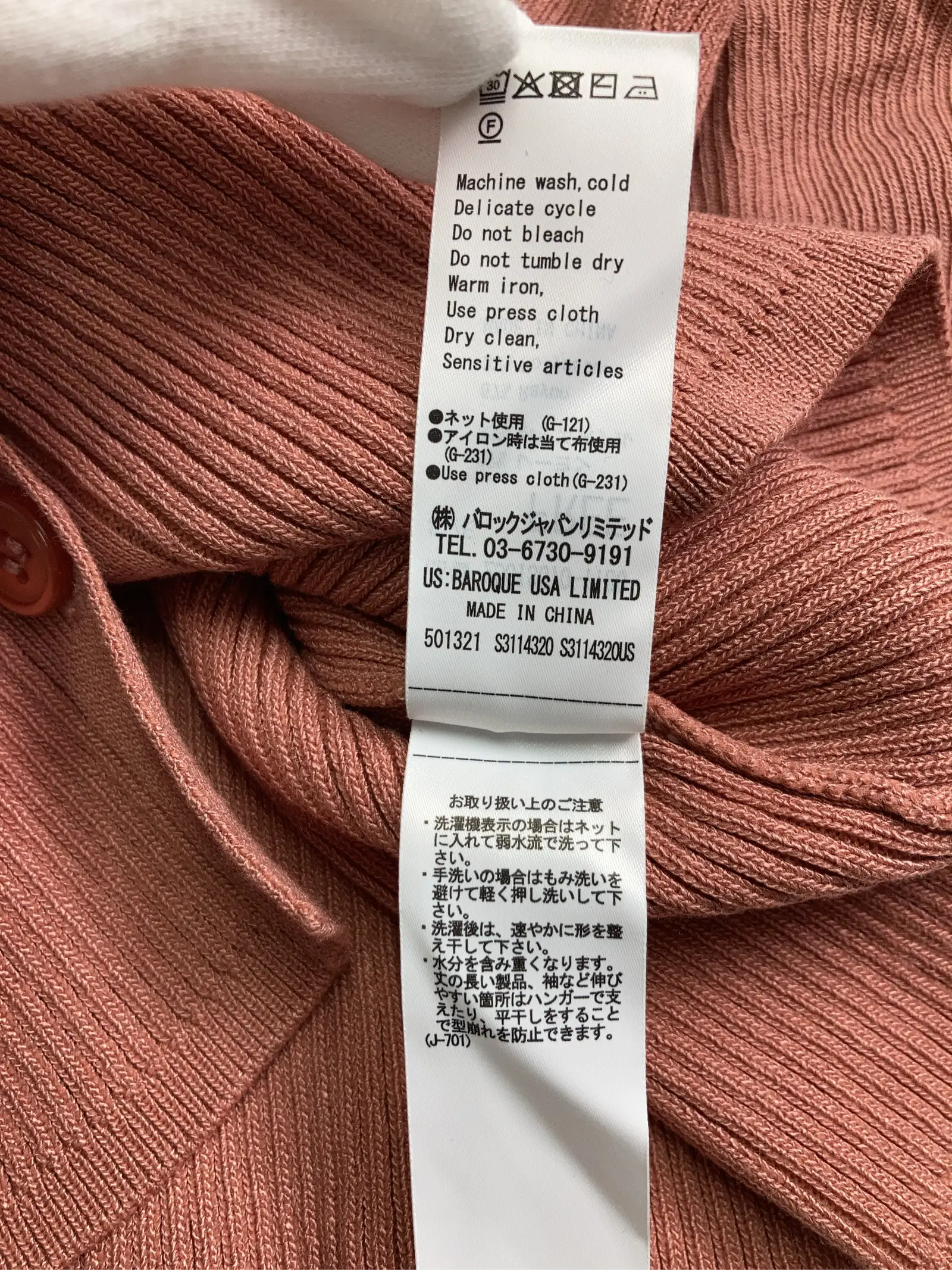 https://r2-worker.digdig.jp/product/2a8dc41e-5c0b-40da-bba4-fe1480cca91a/d6089224-17d4-446e-b5b1-f5758a2b42df