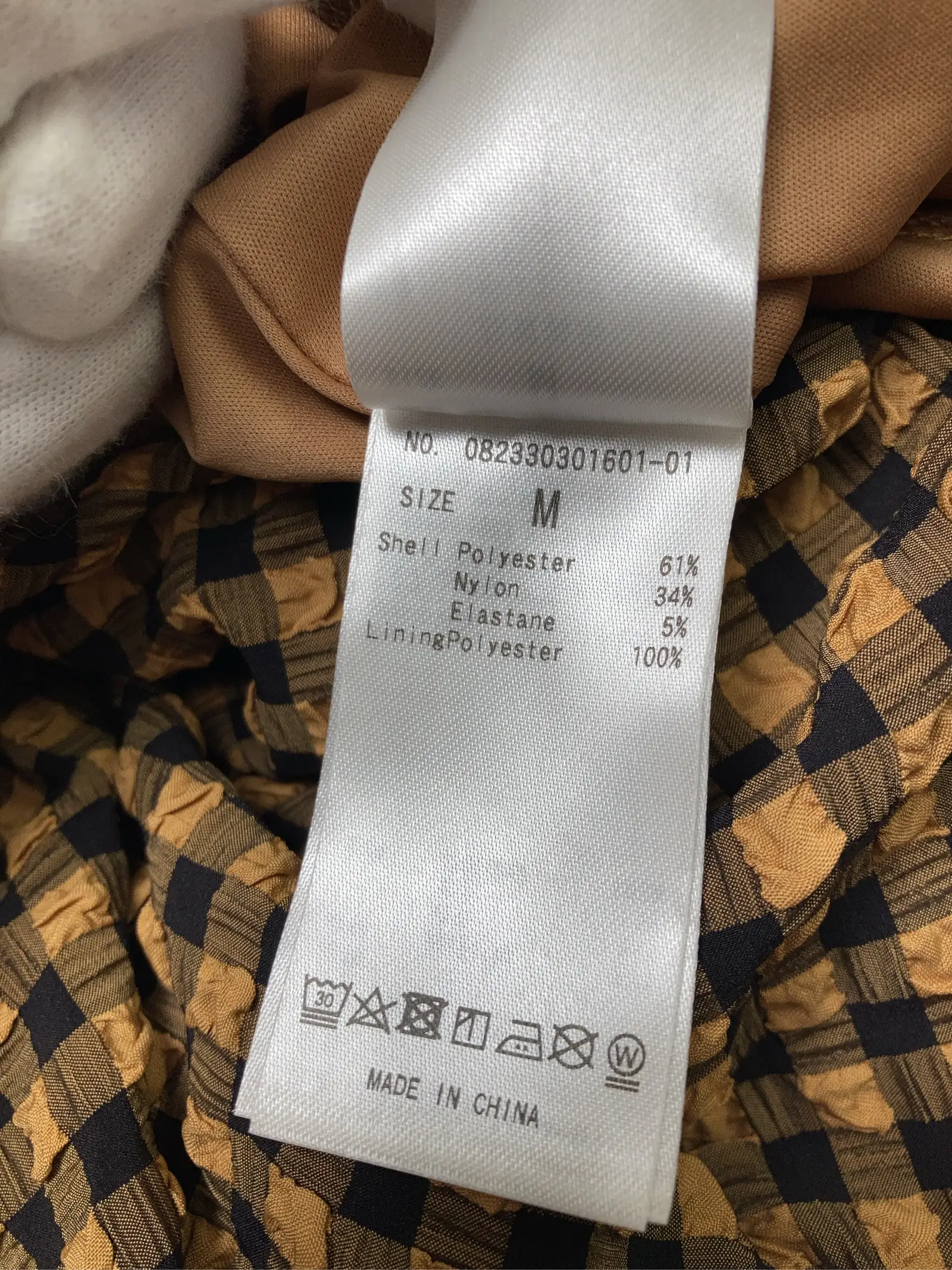 https://r2-worker.digdig.jp/product/2a8e26ac-1537-47c1-89b4-eb4018dfe1ac/6a7c4c27-eea3-4d08-9512-5261d82c267e