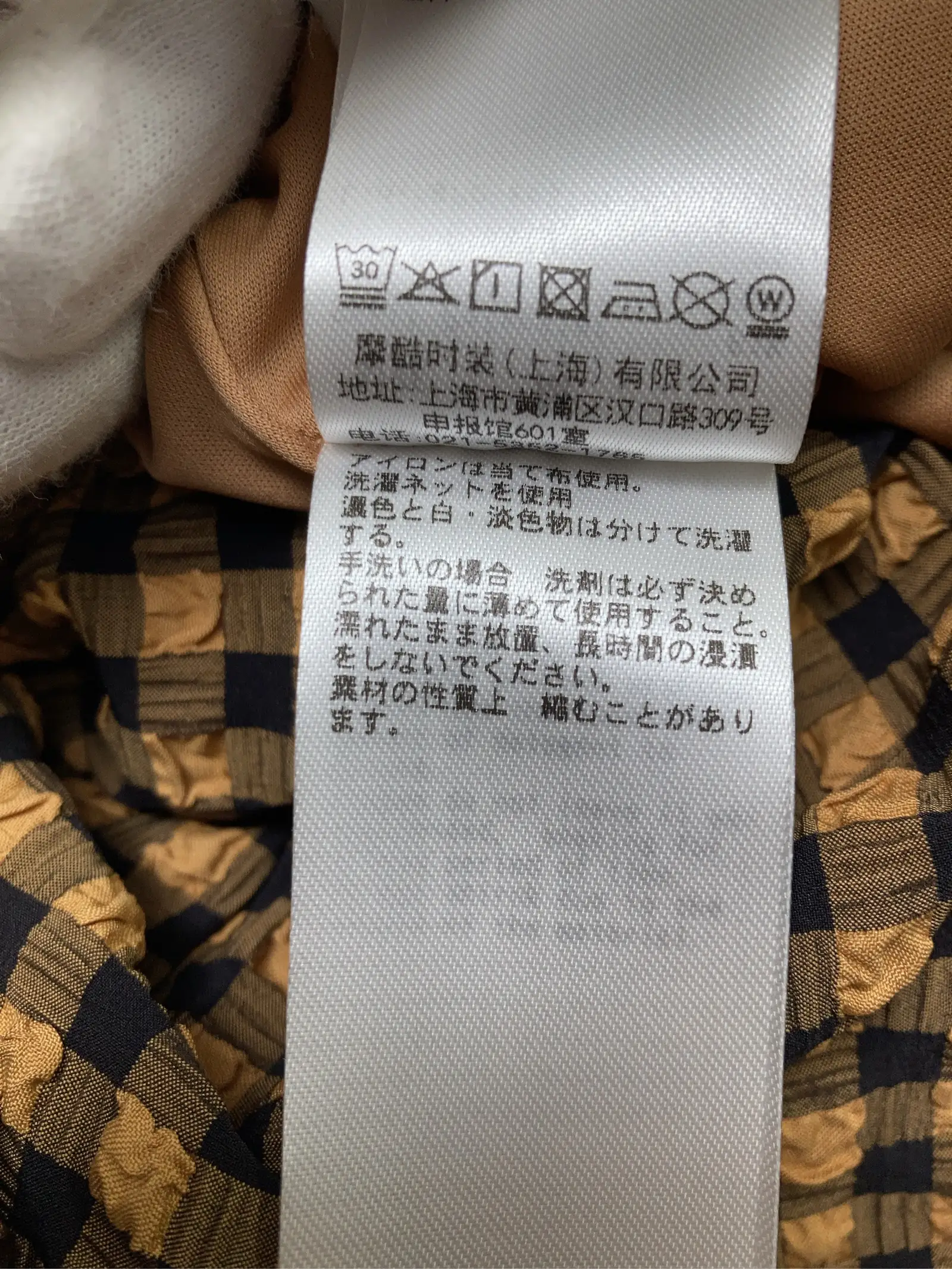 https://r2-worker.digdig.jp/product/2a8e26ac-1537-47c1-89b4-eb4018dfe1ac/b08e7624-b53c-4b1b-8cae-db34342bc010