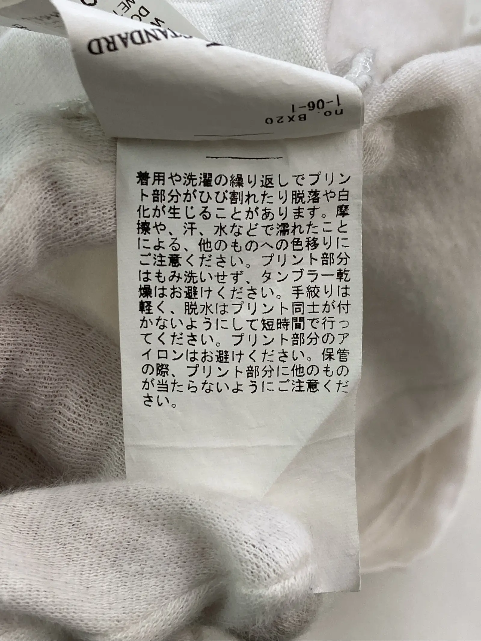 https://r2-worker.digdig.jp/product/2a901647-860d-4ff4-9d39-667cca5d2a66/12dd1cfd-4ec9-4e76-806b-c36c26b7ff05