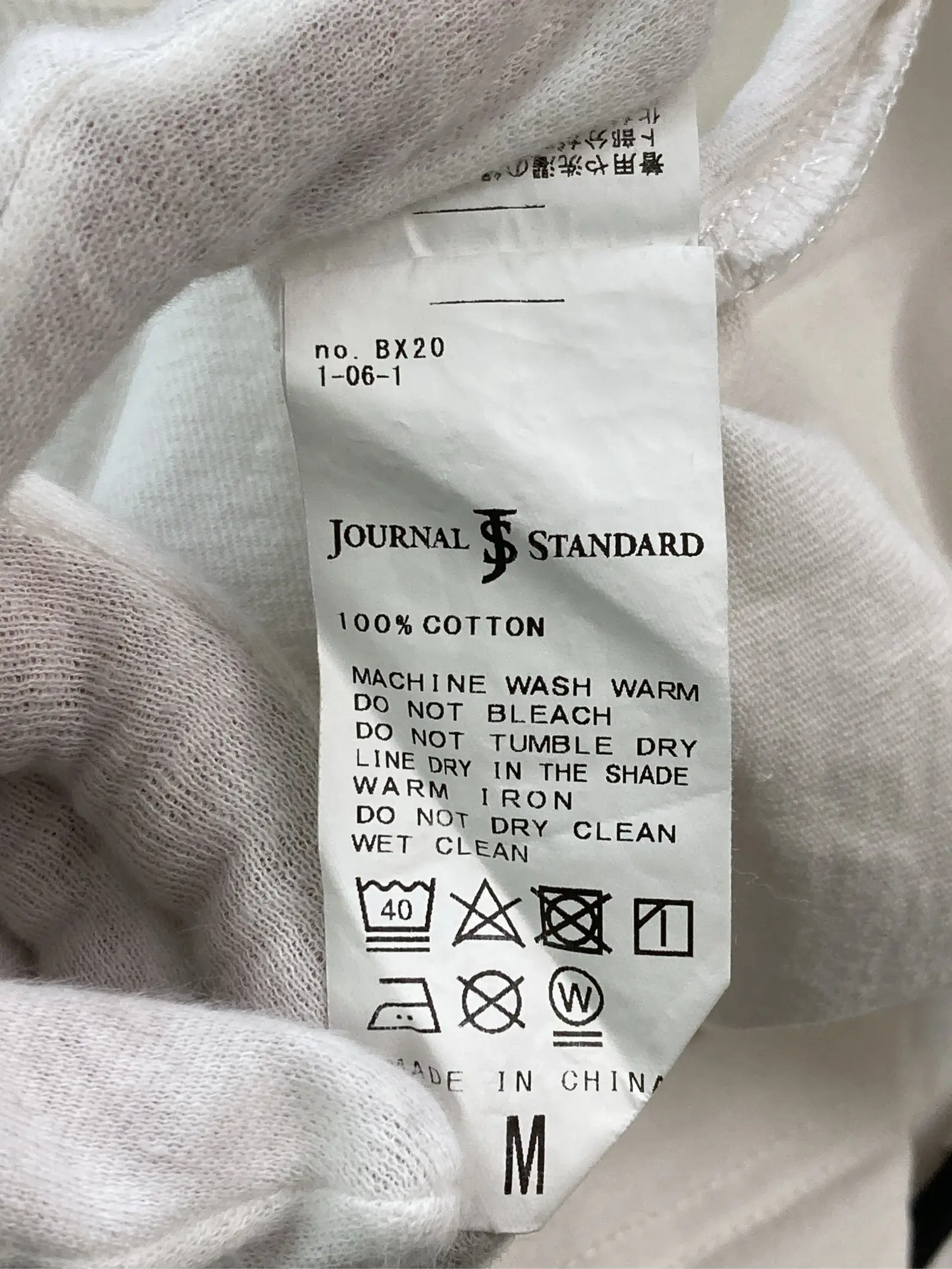 https://r2-worker.digdig.jp/product/2a901647-860d-4ff4-9d39-667cca5d2a66/470d0bbe-657a-4097-91d4-f7cd513be17c