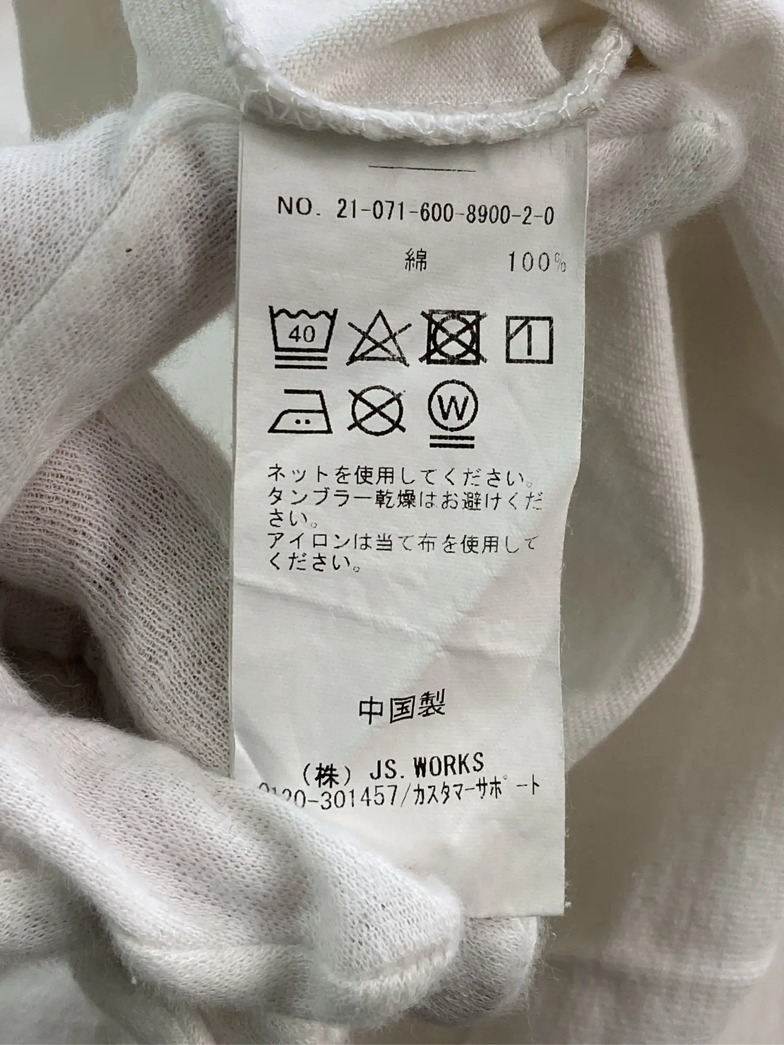 https://r2-worker.digdig.jp/product/2a901647-860d-4ff4-9d39-667cca5d2a66/58798a31-8b15-4a68-b123-b0ae2ec6012f