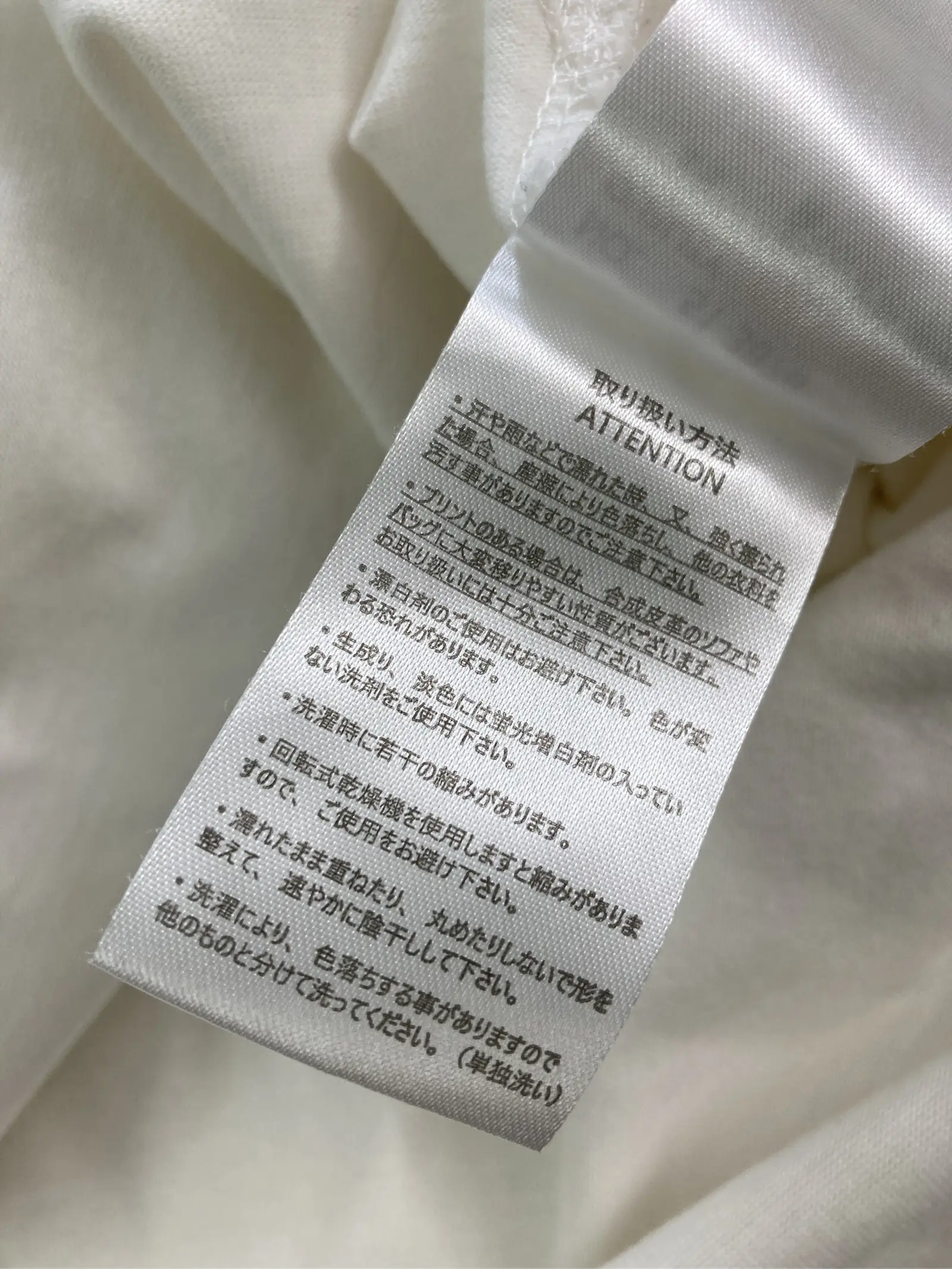 https://r2-worker.digdig.jp/product/2a91f713-ce49-4707-9f36-525c790a64c3/bd67f129-4b0c-4044-a455-43b4a2cceb0d