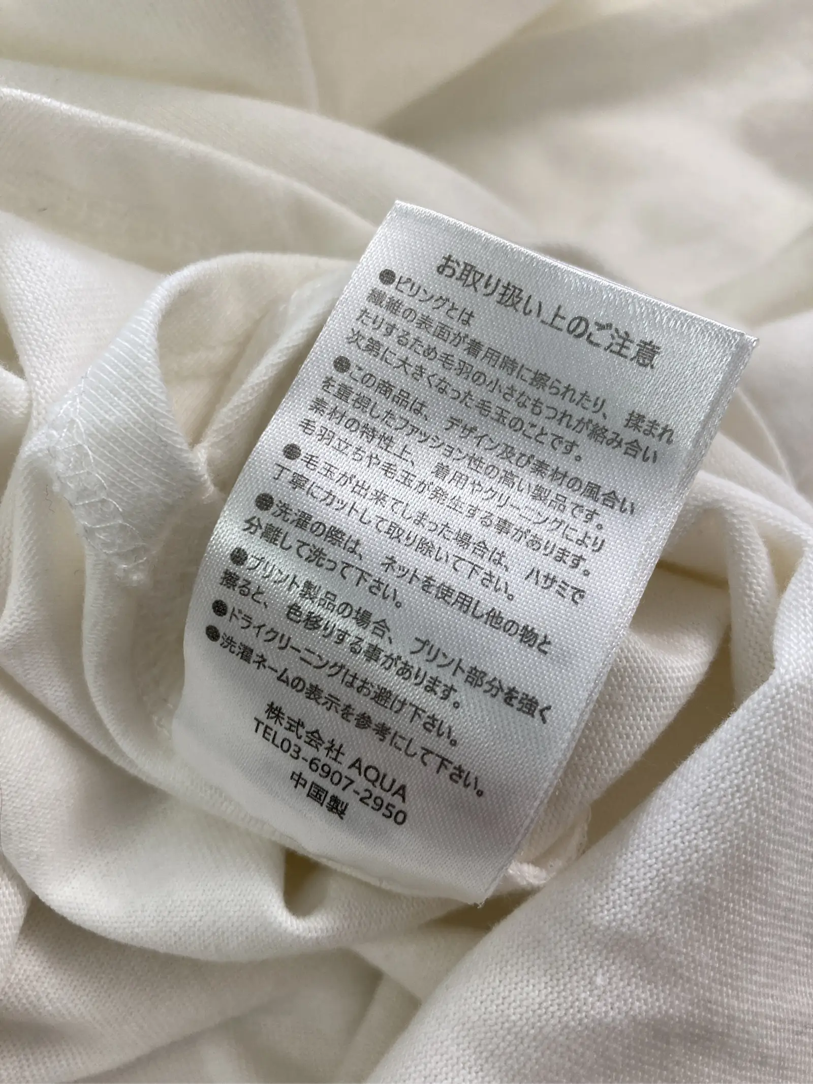 https://r2-worker.digdig.jp/product/2a91f713-ce49-4707-9f36-525c790a64c3/bd950862-db74-4262-9268-b120efe9e88a