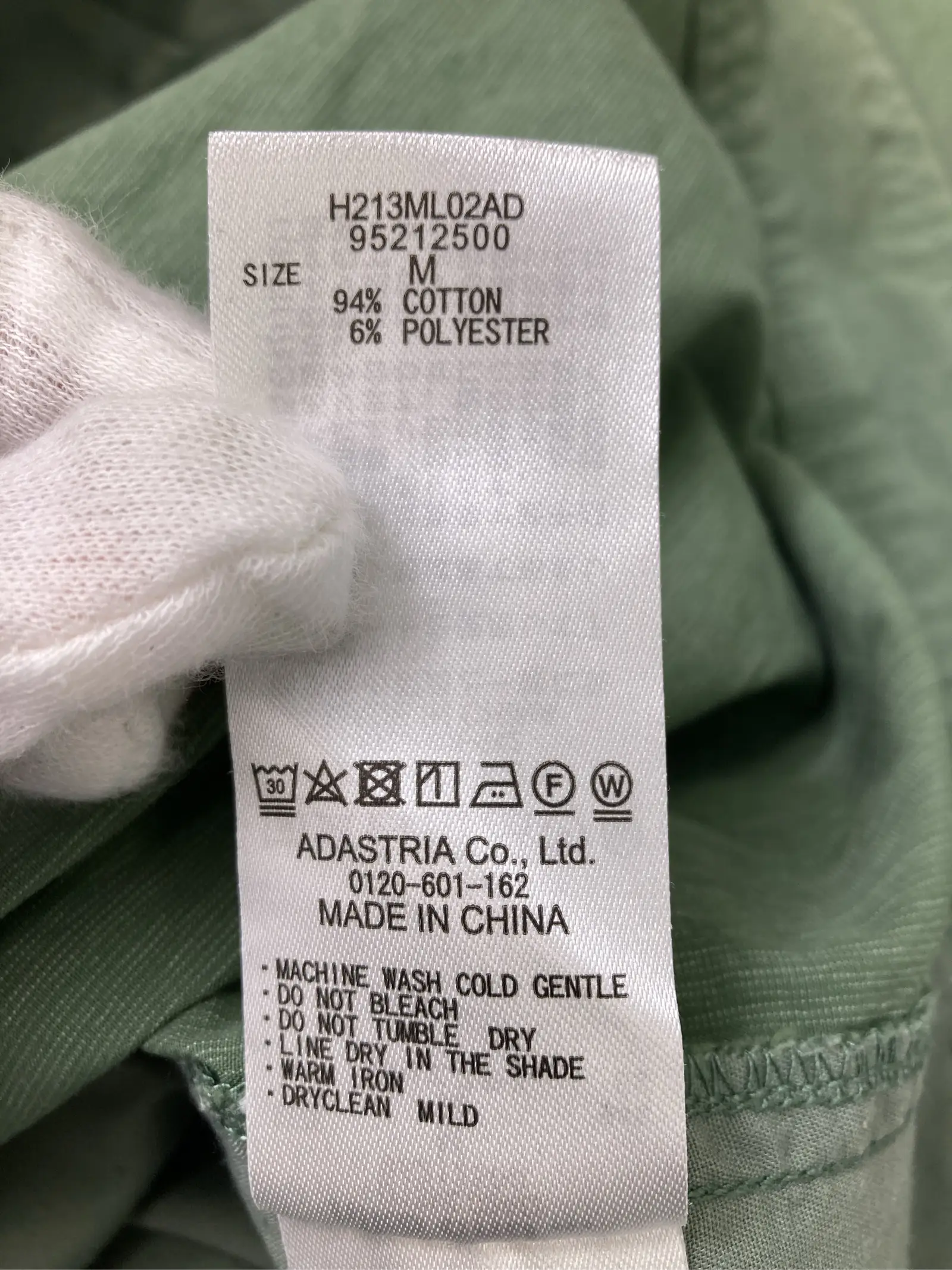 https://r2-worker.digdig.jp/product/2a93a53c-8090-4cad-8c9f-6d7a6e126302/f5cbb611-6f09-4a5f-9ad5-bee89cbacc12