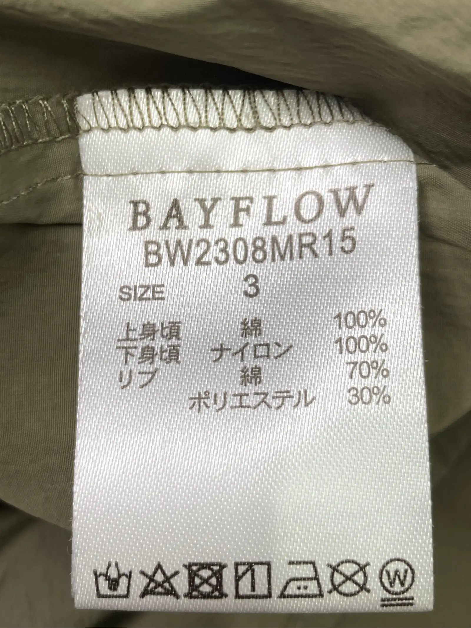 https://r2-worker.digdig.jp/product/2a9481a5-25d1-497d-9cda-61004cb26983/6bcda8bf-7e4e-4afb-9800-484dfdae5643