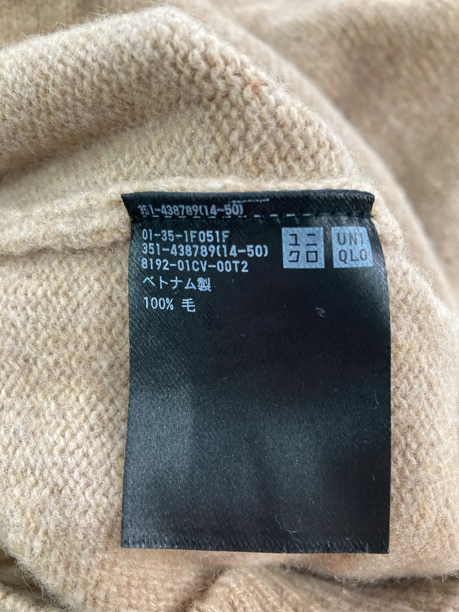 https://r2-worker.digdig.jp/product/2a958a02-7c12-42d6-9c8a-90081a5ad692/29be4d29-fe0e-41c1-8af5-d2f0854f4cab