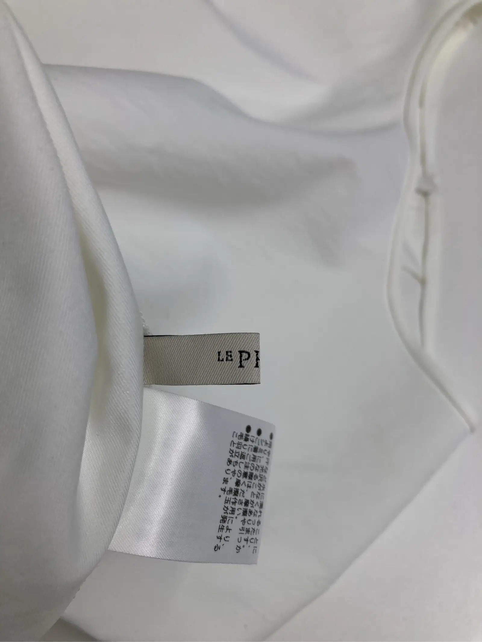 https://r2-worker.digdig.jp/product/2a95e038-8910-4d15-92c7-db1d45137921/5979970a-07da-4325-9fc9-86793174e0fb