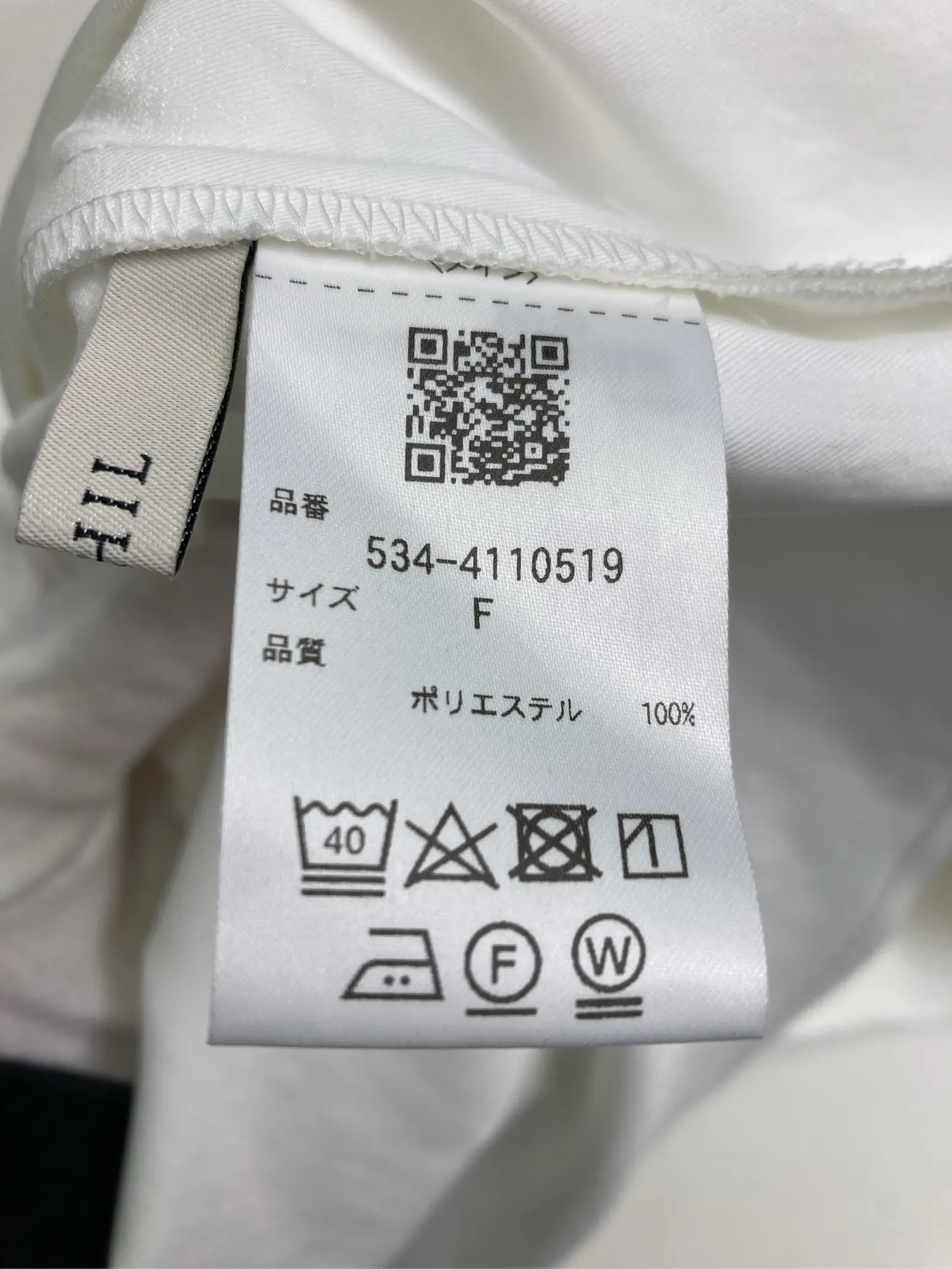 https://r2-worker.digdig.jp/product/2a95e038-8910-4d15-92c7-db1d45137921/dcd8536b-2109-4e63-be29-7b49893900f1