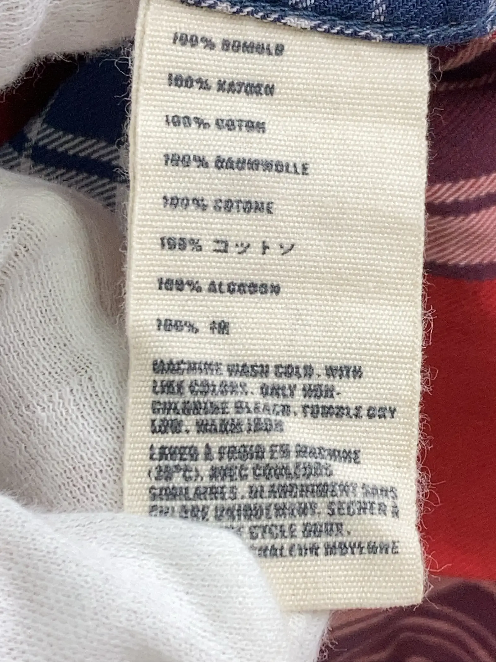 https://r2-worker.digdig.jp/product/2a95ea6b-2ffe-45f9-8464-90a190b5b72b/22c6d3e5-6c72-43f4-bb48-87dc848c40ac