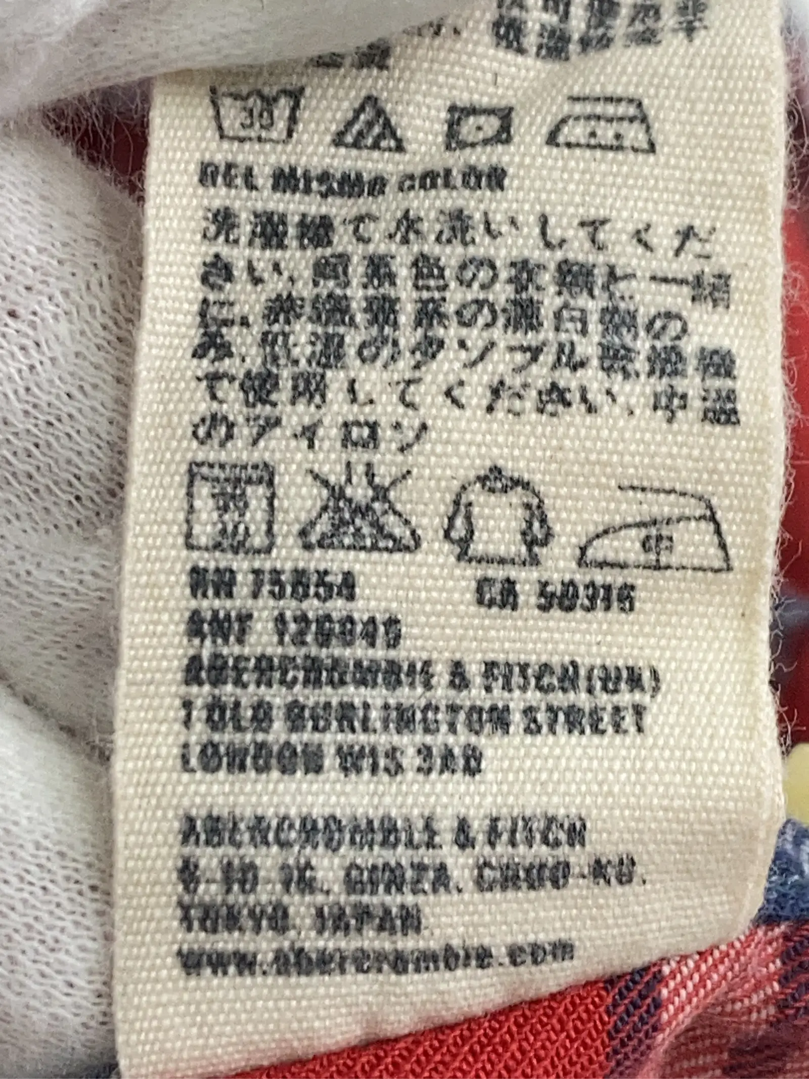 https://r2-worker.digdig.jp/product/2a95ea6b-2ffe-45f9-8464-90a190b5b72b/9e4d0509-ba44-4312-941f-0b4eaea56659
