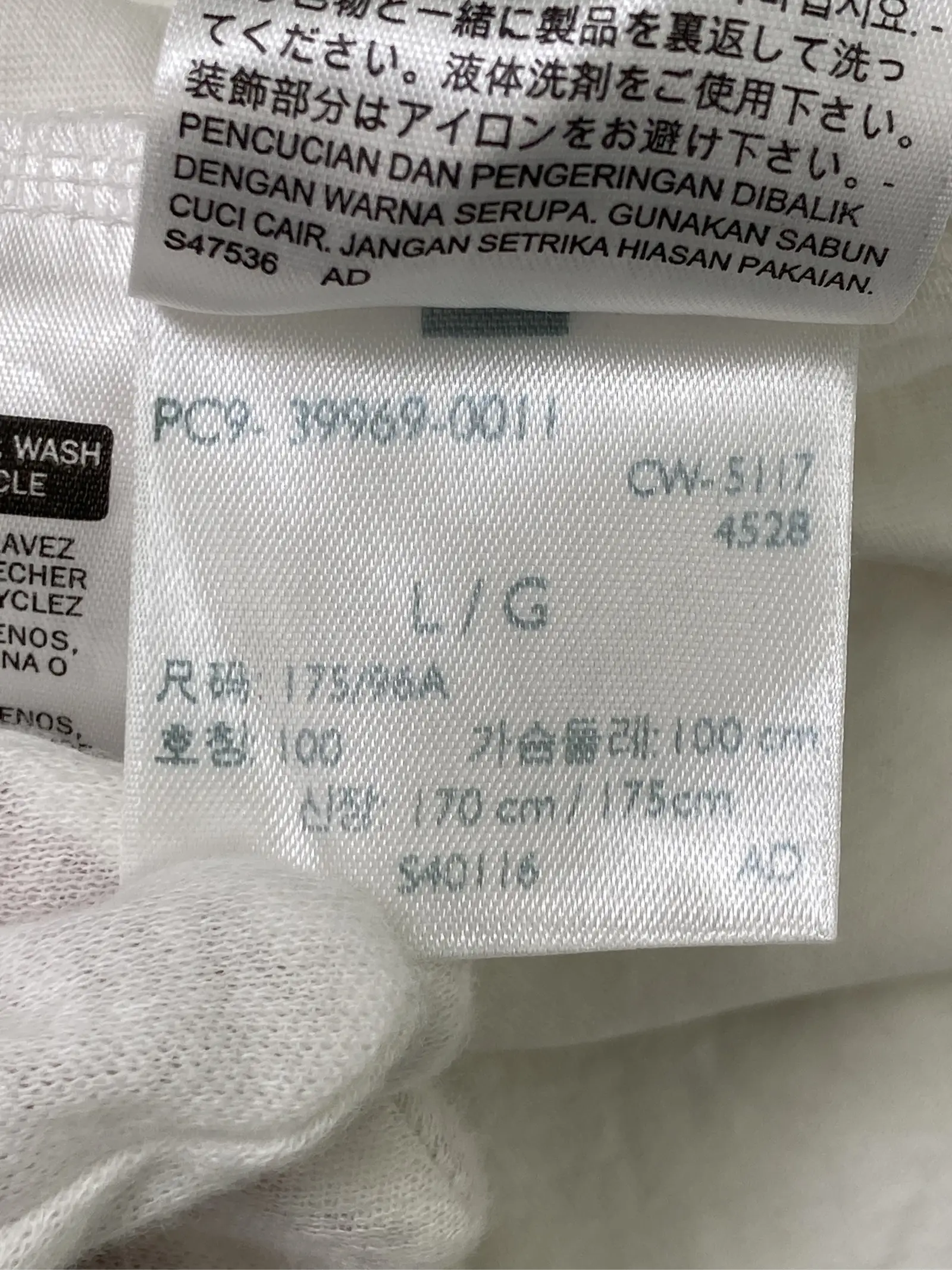https://r2-worker.digdig.jp/product/2a96a68f-eb43-4a2a-b786-71b0c79028bc/04991e6a-c021-46b4-b2b2-64f570891a43