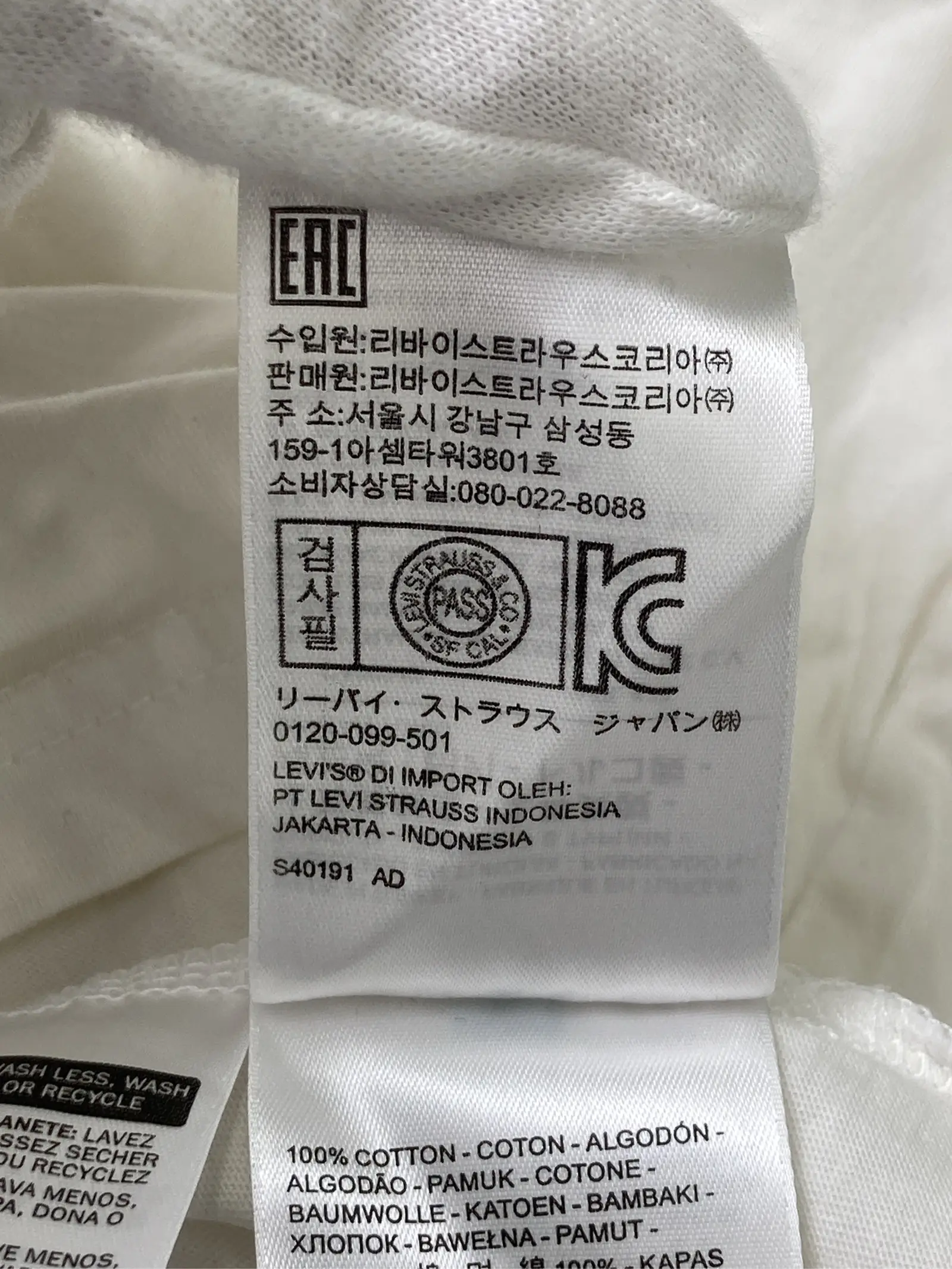 https://r2-worker.digdig.jp/product/2a96a68f-eb43-4a2a-b786-71b0c79028bc/2bb95b37-97c7-4c05-8138-a1b33b87044f