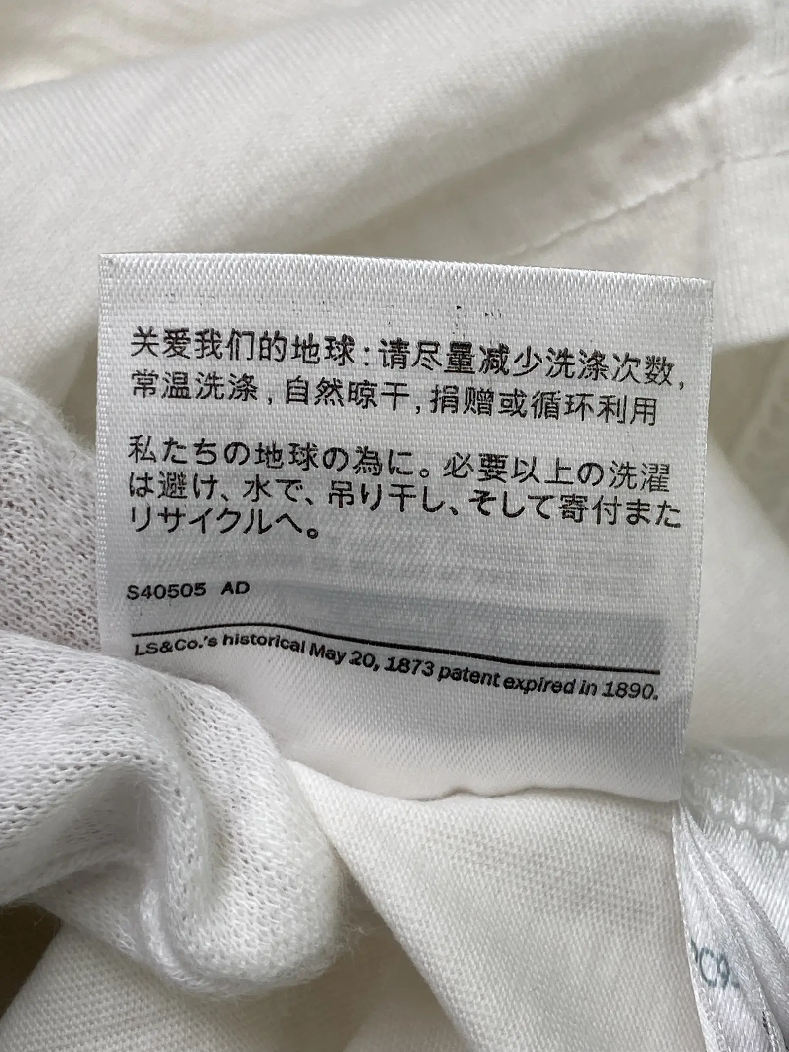 https://r2-worker.digdig.jp/product/2a96a68f-eb43-4a2a-b786-71b0c79028bc/3a6a26d8-afb5-408e-b9bd-87e1537c699a