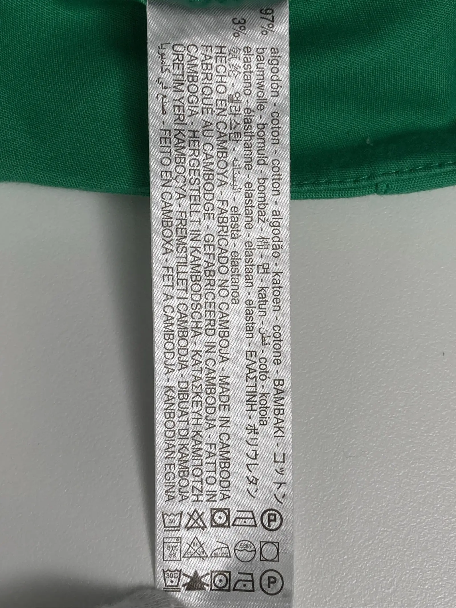 https://r2-worker.digdig.jp/product/2a9719bd-3861-4cb7-bbb7-8645e61ebb1e/4d9f2ec4-0c91-49c4-ae0f-199b8ffa4b1b