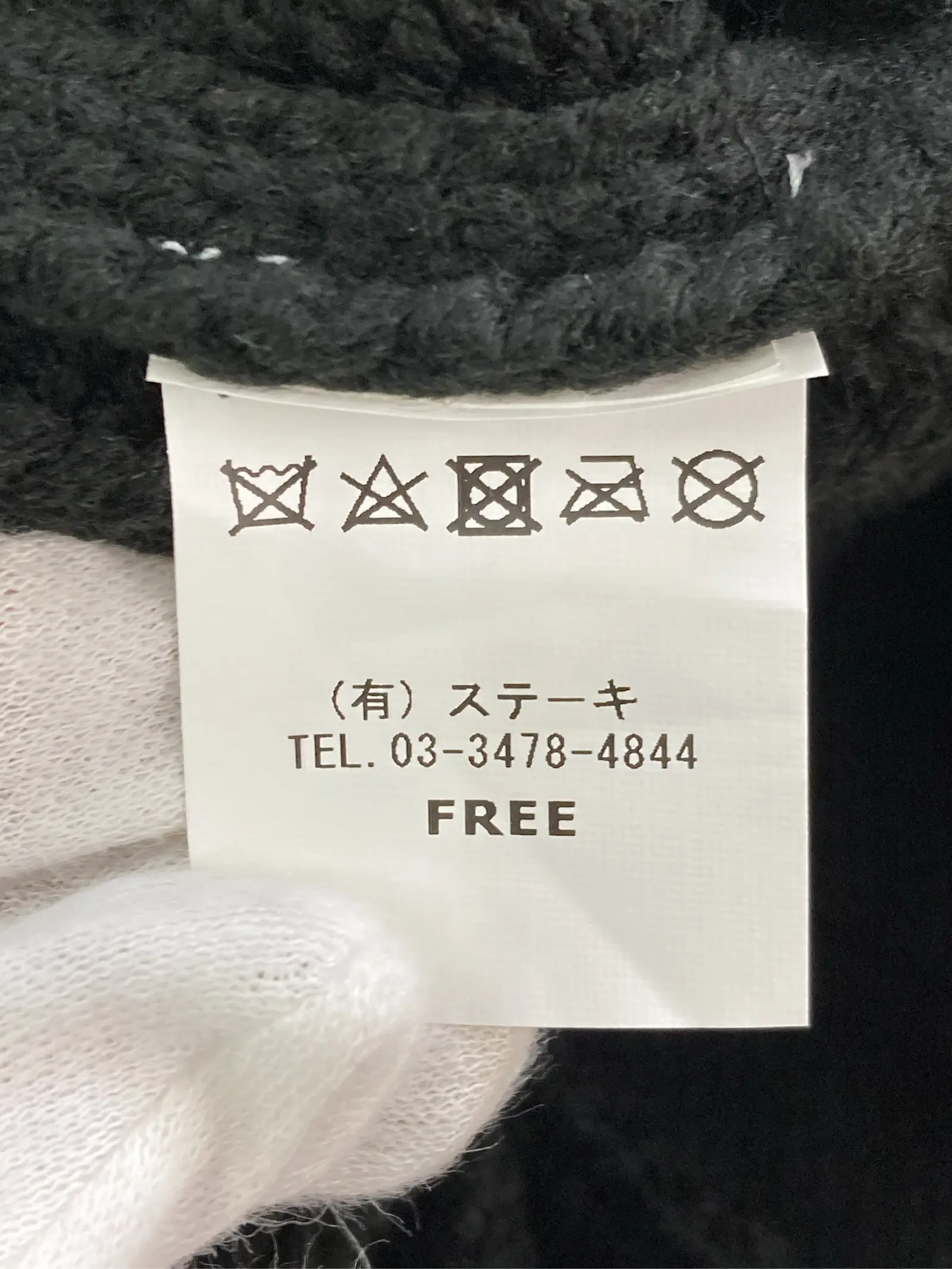 https://r2-worker.digdig.jp/product/2a991dac-bd2b-432b-8a64-b67144a63cbd/a147378d-d18e-479a-ae62-5aab55a96fae