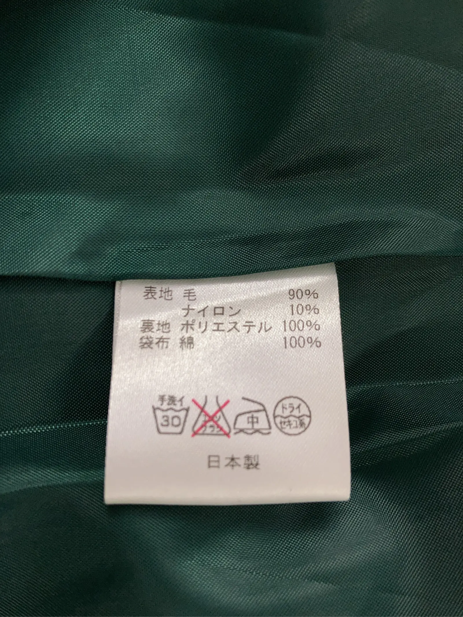 https://r2-worker.digdig.jp/product/2a9a160d-79a2-45a4-bb21-a6238306801b/6ab00c67-a4ba-49e6-b643-f8646c34512a