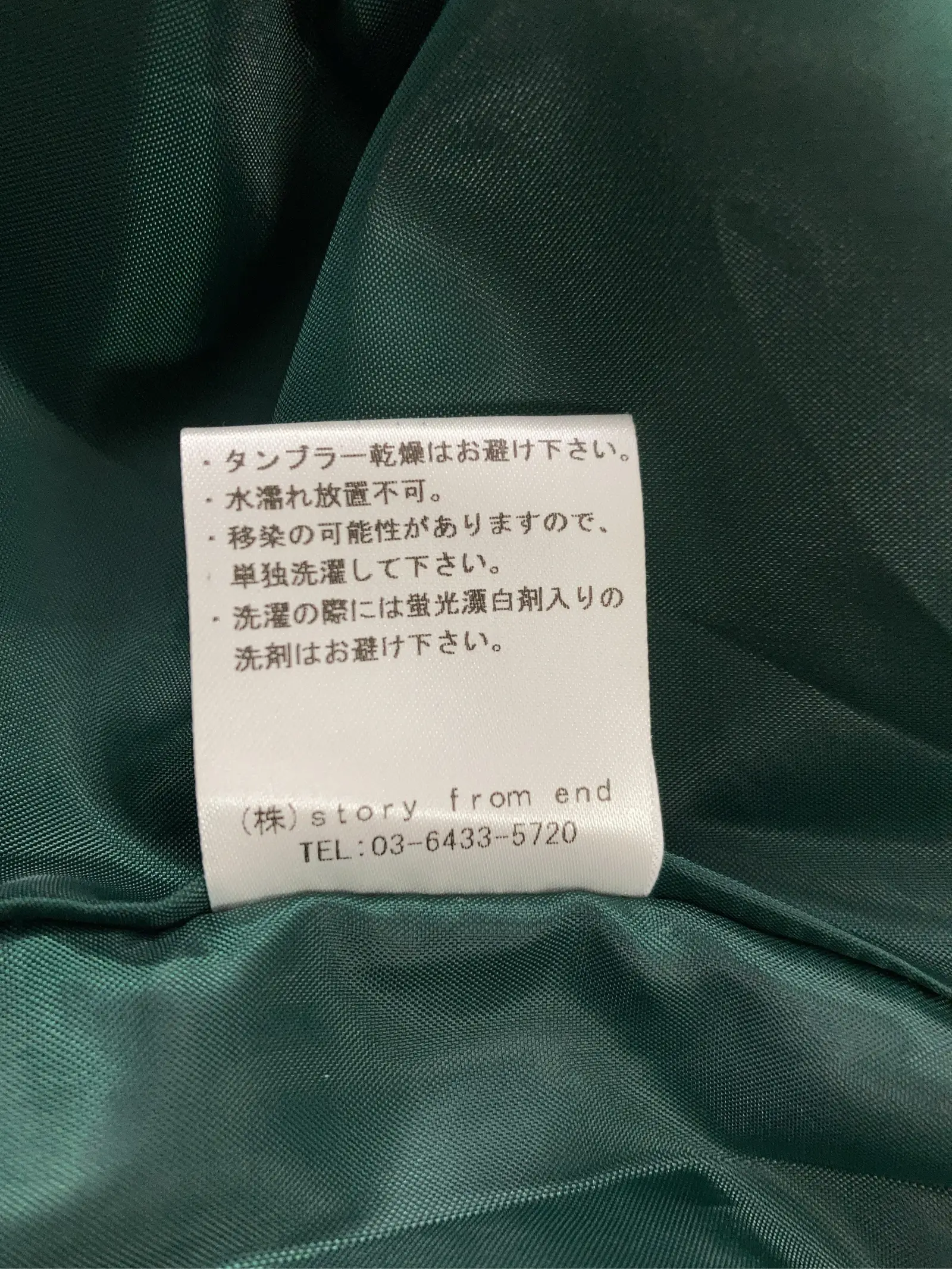 https://r2-worker.digdig.jp/product/2a9a160d-79a2-45a4-bb21-a6238306801b/f8f2082f-71ca-4055-a0eb-7092cc2c1f23