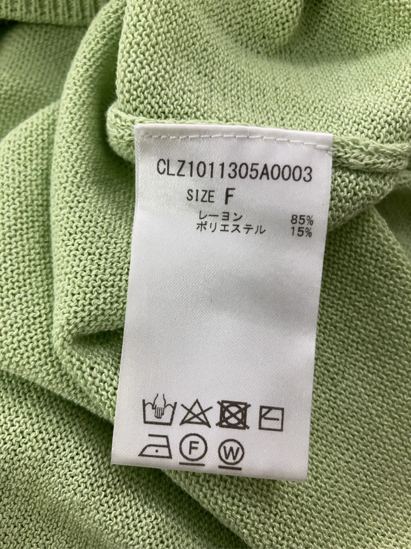 https://r2-worker.digdig.jp/product/2a9b1e8f-b5f0-4e57-99d8-838a8bf8f1f2/6b3d9add-921e-488e-8aaa-473d11b942c9