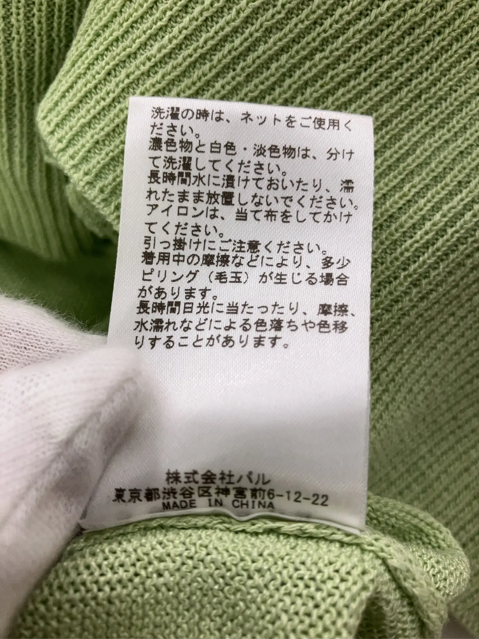 https://r2-worker.digdig.jp/product/2a9b1e8f-b5f0-4e57-99d8-838a8bf8f1f2/fd695913-22fa-4855-8e9b-8c7fdf2b23d7