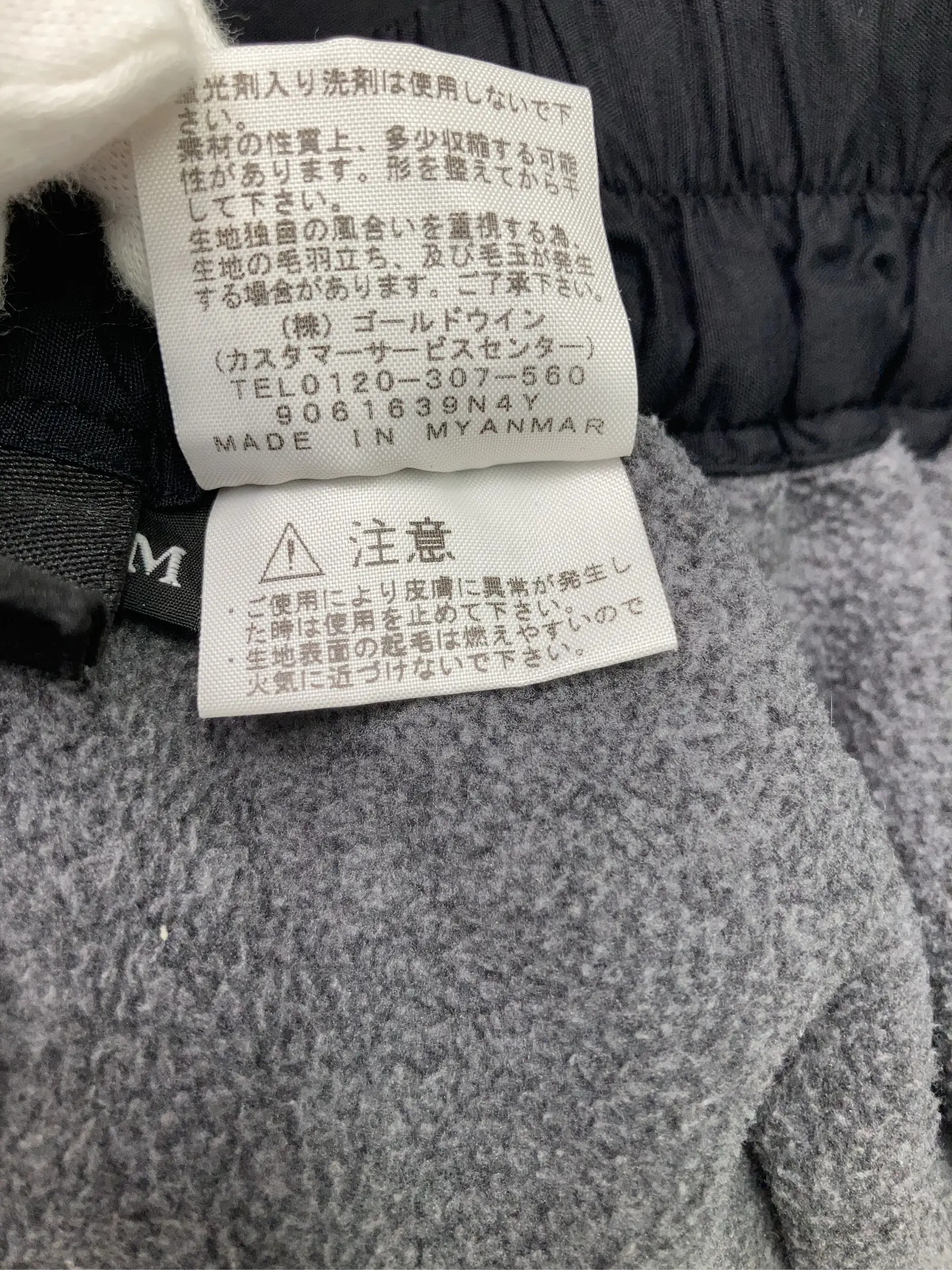 https://r2-worker.digdig.jp/product/2a9b477a-42d6-46ef-93a4-d84dfb1d1d12/04e1e533-34ed-4b54-a851-964de2b43b91