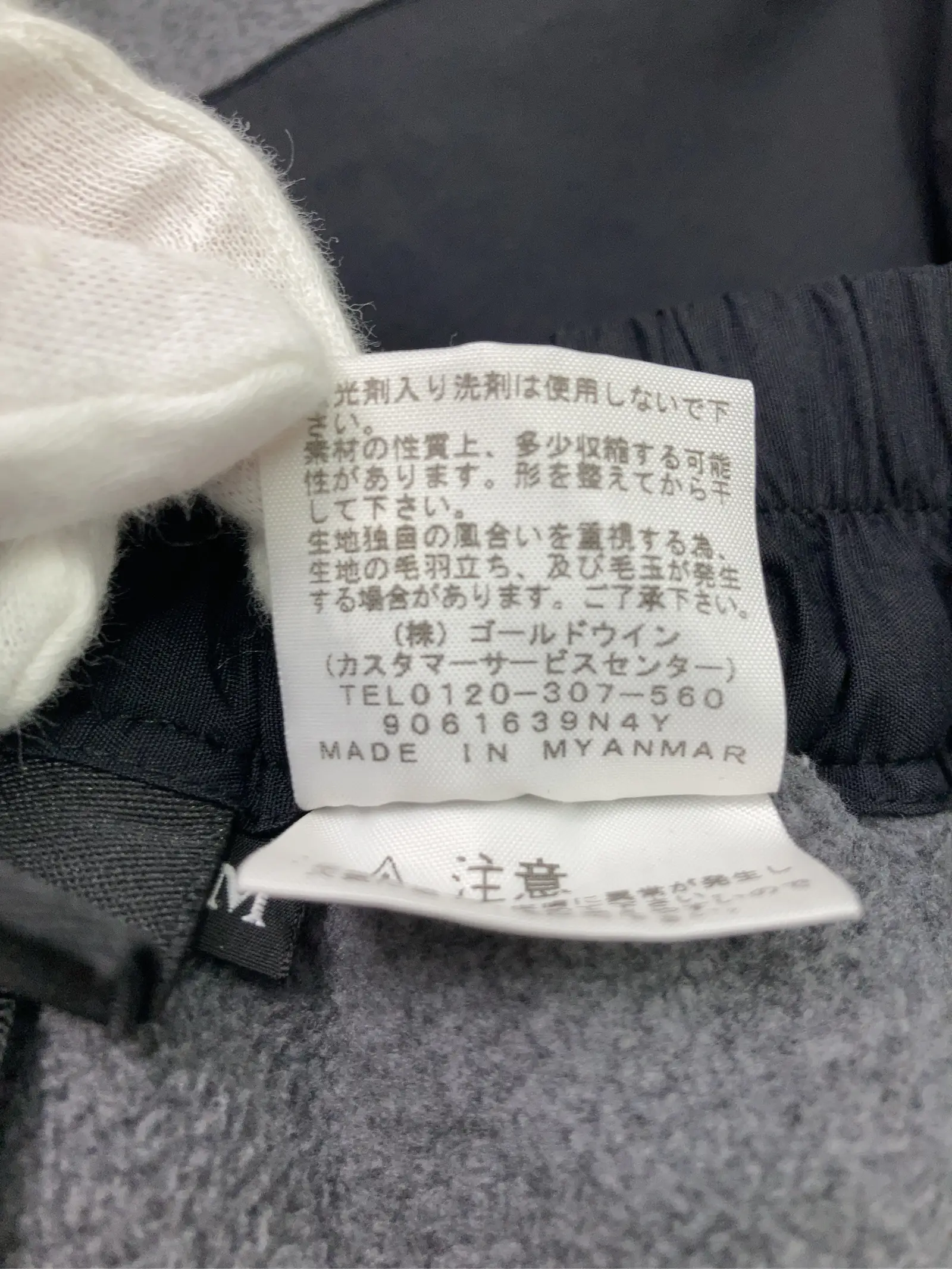 https://r2-worker.digdig.jp/product/2a9b477a-42d6-46ef-93a4-d84dfb1d1d12/8106025f-154a-43a6-a324-9ce276ea72d4