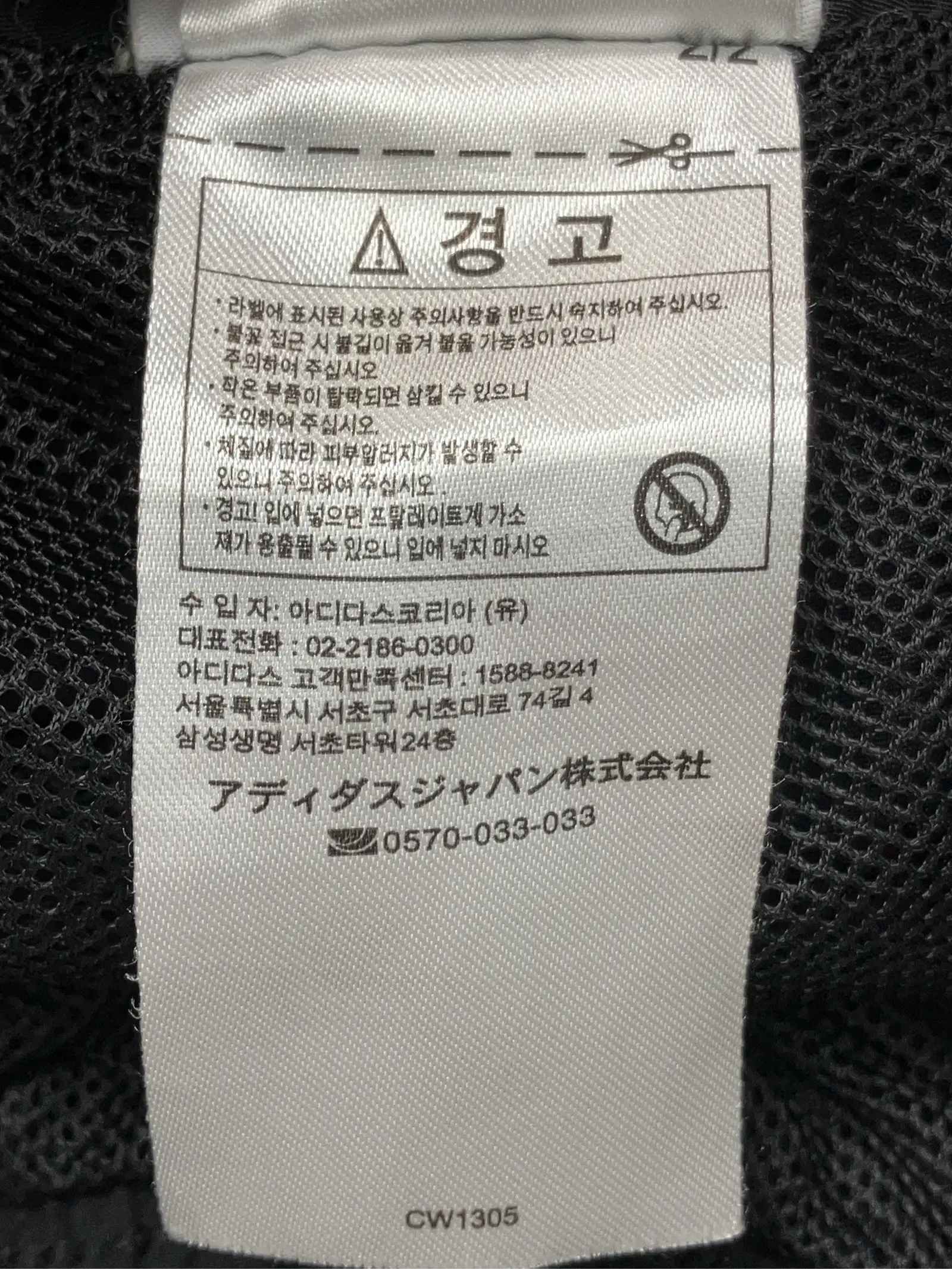 https://r2-worker.digdig.jp/product/2a9be0ce-fd3c-417a-bc43-4a7c4a721002/44bfd727-2d06-48a1-9821-ee9309fe927e