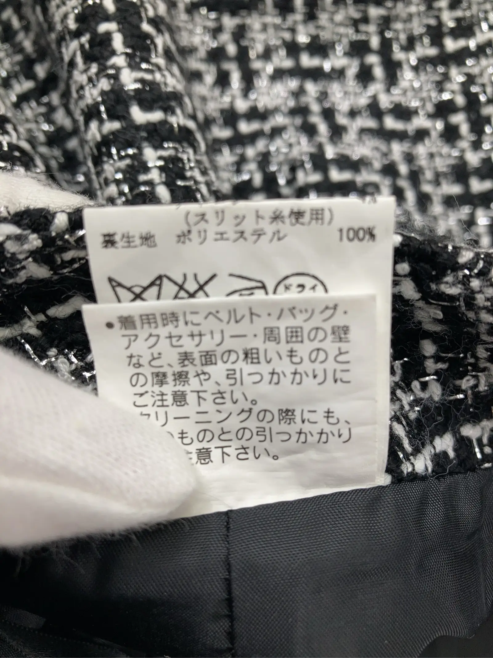 https://r2-worker.digdig.jp/product/2a9c17da-802e-43b2-8aa2-3db3e2aaada1/183f6161-7b3c-458b-8990-ef742f3f79a8
