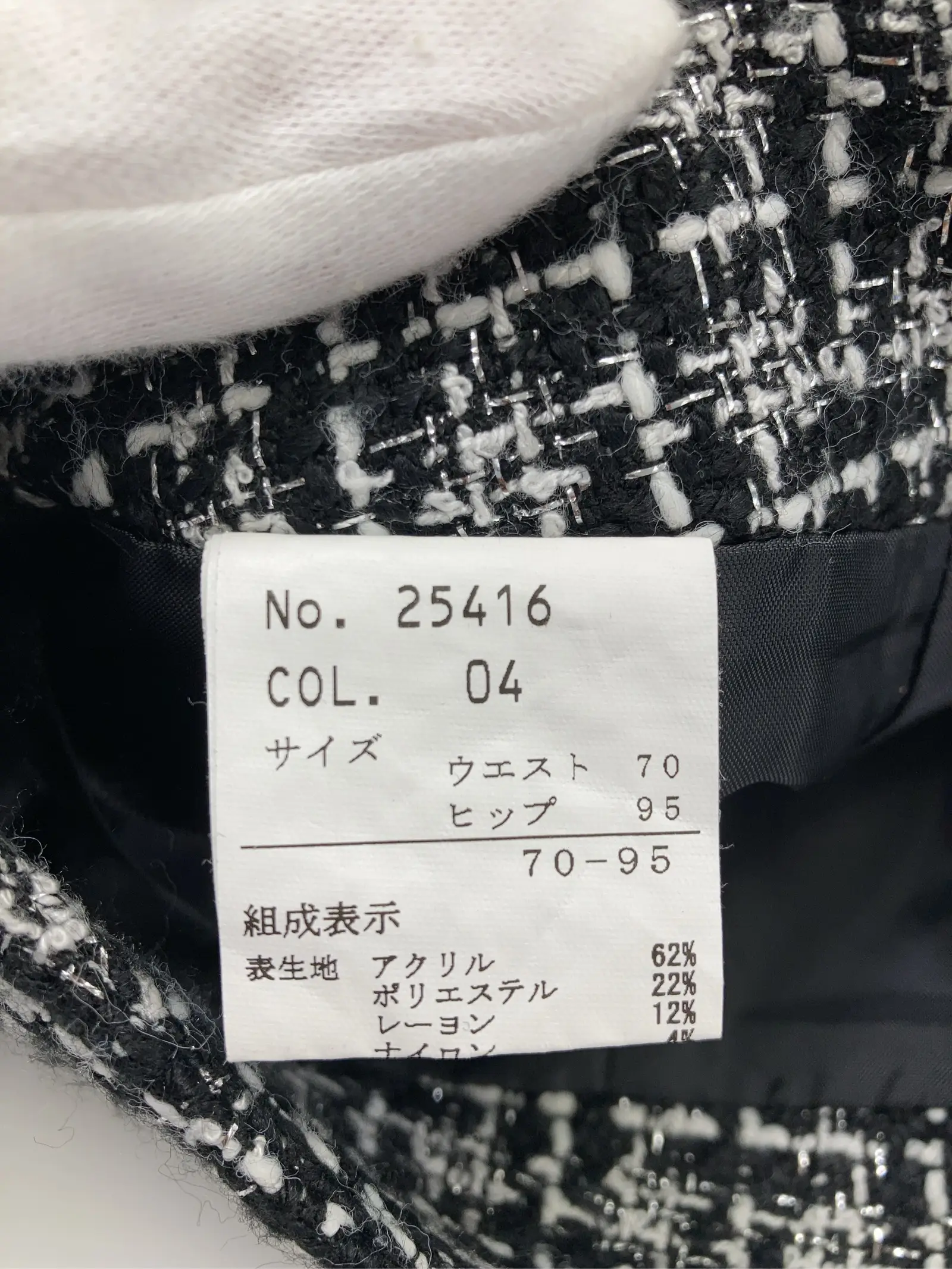 https://r2-worker.digdig.jp/product/2a9c17da-802e-43b2-8aa2-3db3e2aaada1/db24f838-d0a2-4ffc-a6f2-f4c0621b2fd0